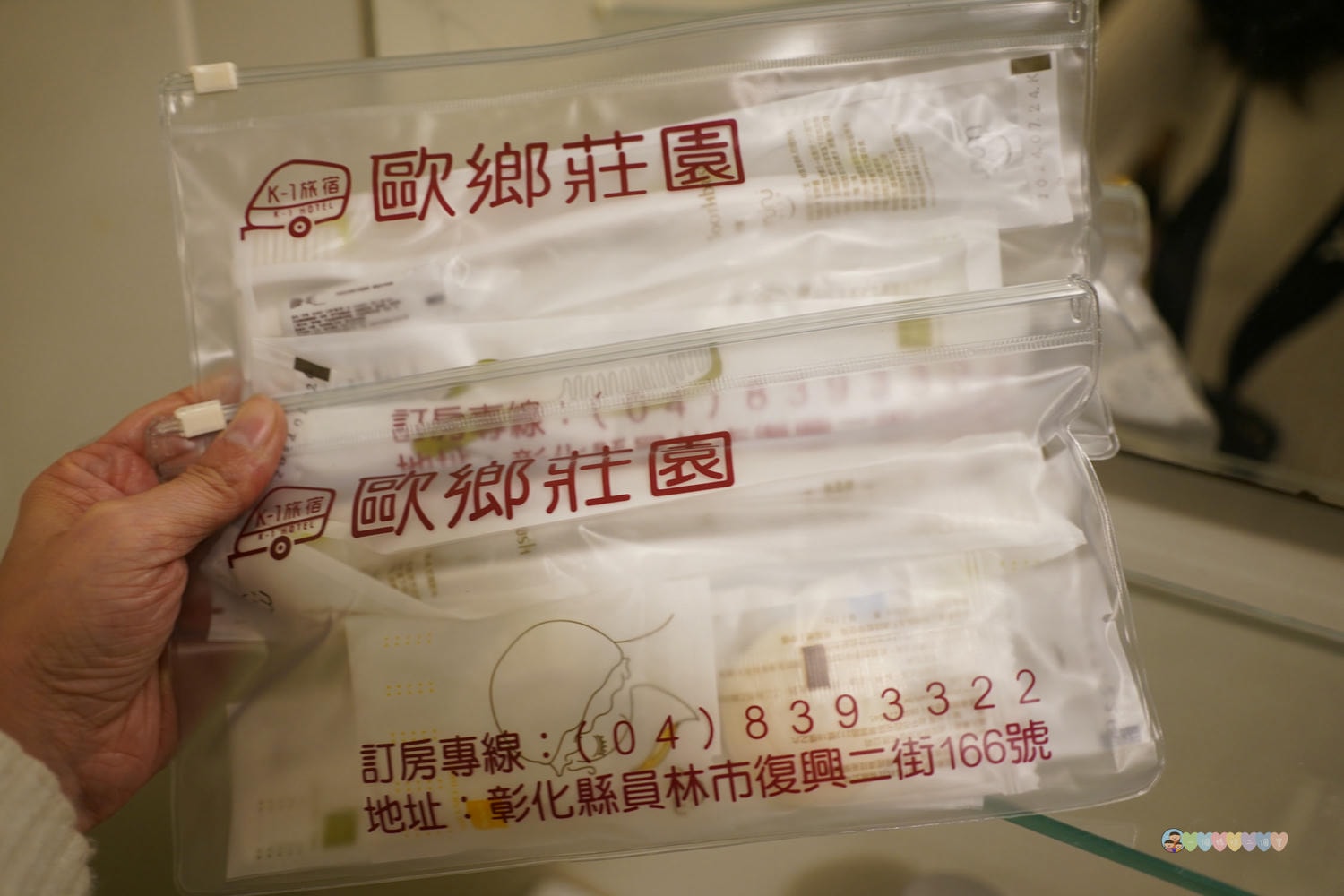 彰化|歐鄉莊園商旅》彰化員林住宿!五星級豪華露營車體驗,親子旅遊首選,步行可達員燈夜市。 - 第19張圖 歐鄉莊園 (17)