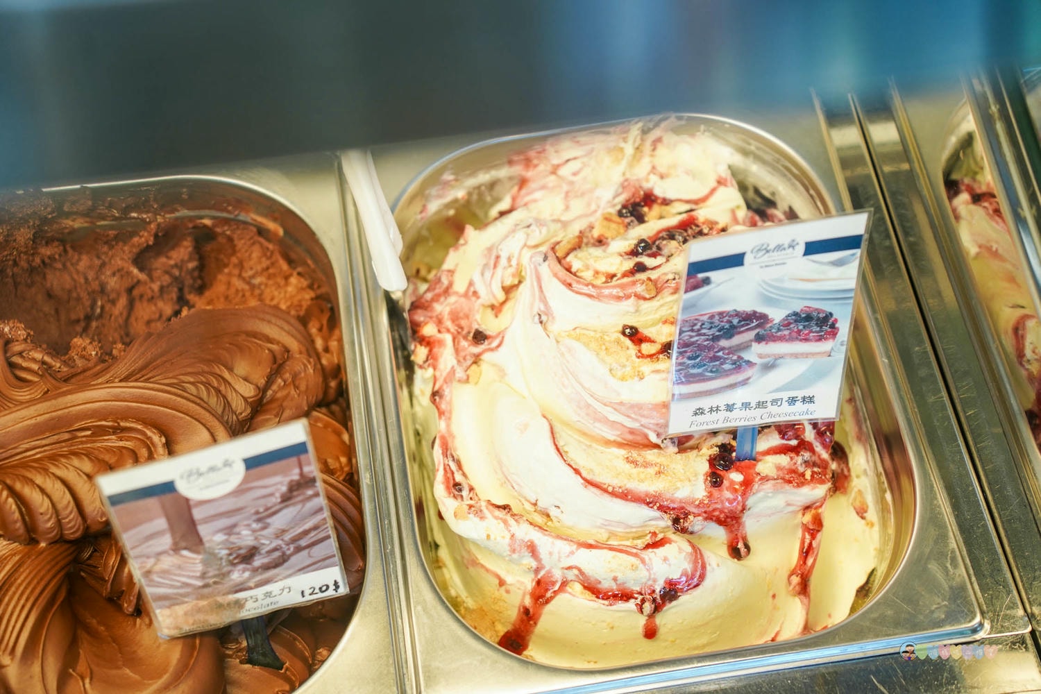 南投|貝拉義大利冰淇淋店 Bella Gelateria》南投秘境!隱身於花園內,正統義大利手工冰淇淋,大推貝禮斯牛奶糖口味。 - 第34張圖 貝拉義大利冰淇淋店 餐點 (11)