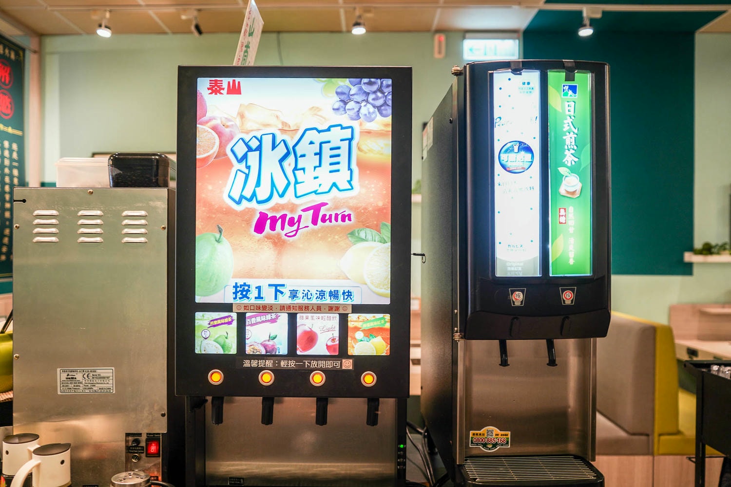 桃園|大麻鍋物藝文店》桃園鍋物推薦,DaMahot pot-解惑火鍋店。 - 第17張圖