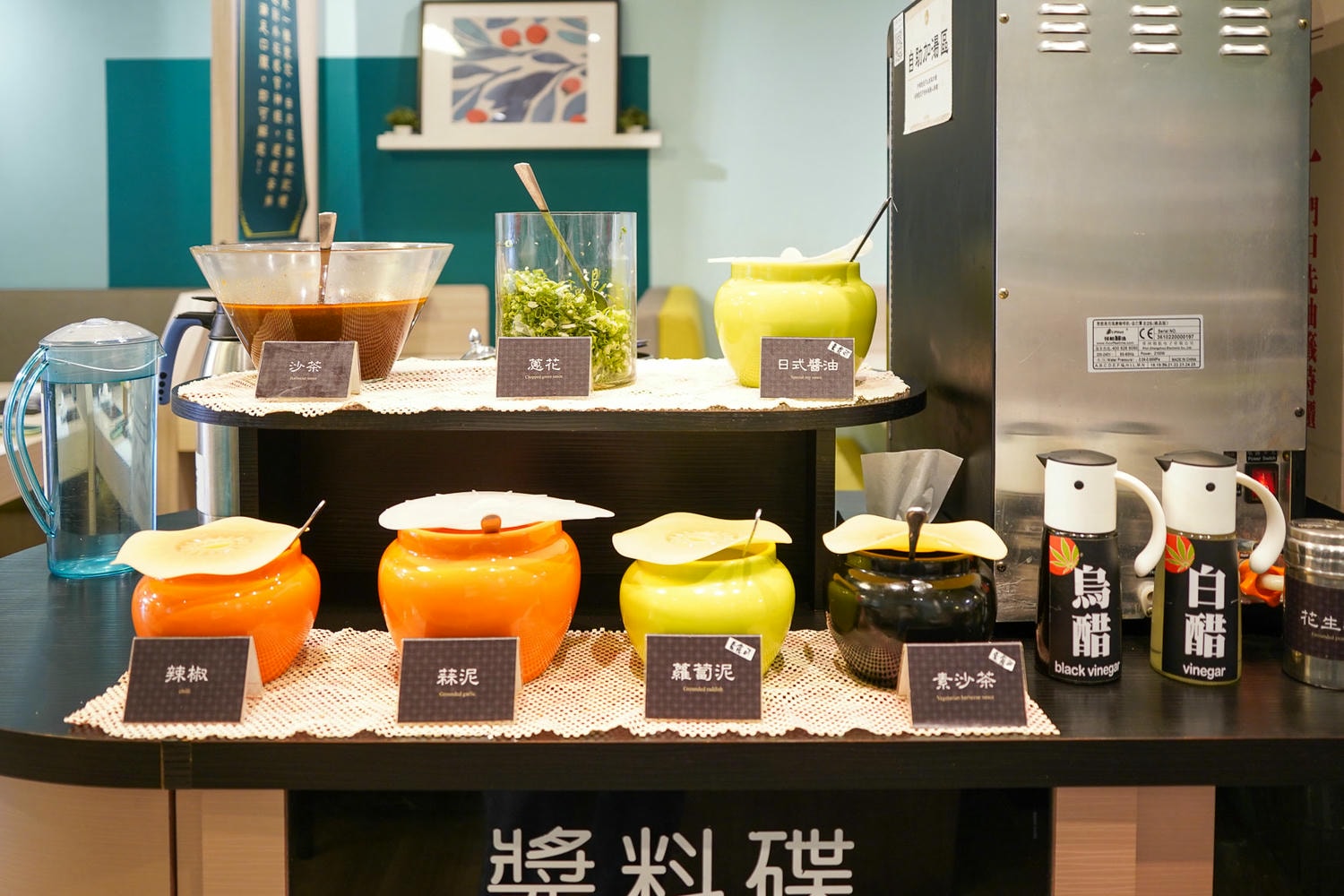 桃園|大麻鍋物藝文店》桃園鍋物推薦,DaMahot pot-解惑火鍋店。 - 第13張圖