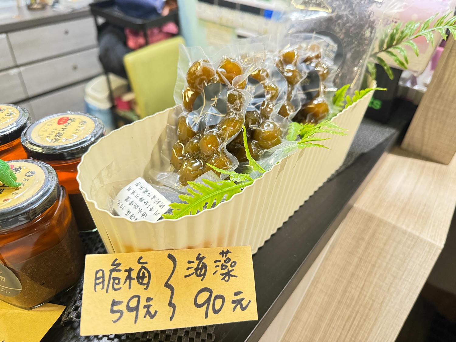 桃園|大麻鍋物藝文店》桃園鍋物推薦,DaMahot pot-解惑火鍋店。 - 第42張圖