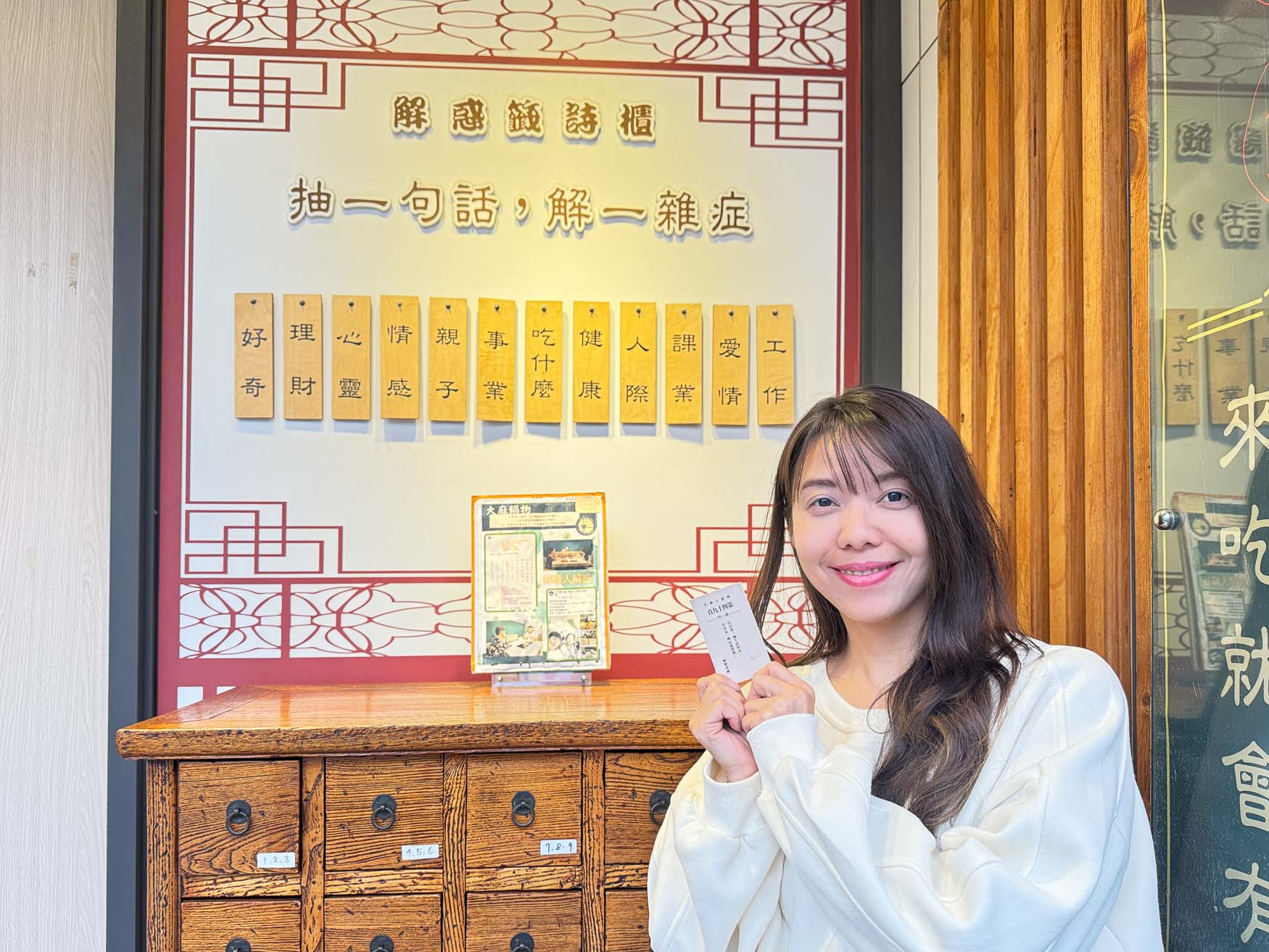 桃園|大麻鍋物藝文店》桃園鍋物推薦,DaMahot pot-解惑火鍋店。 - 第6張圖