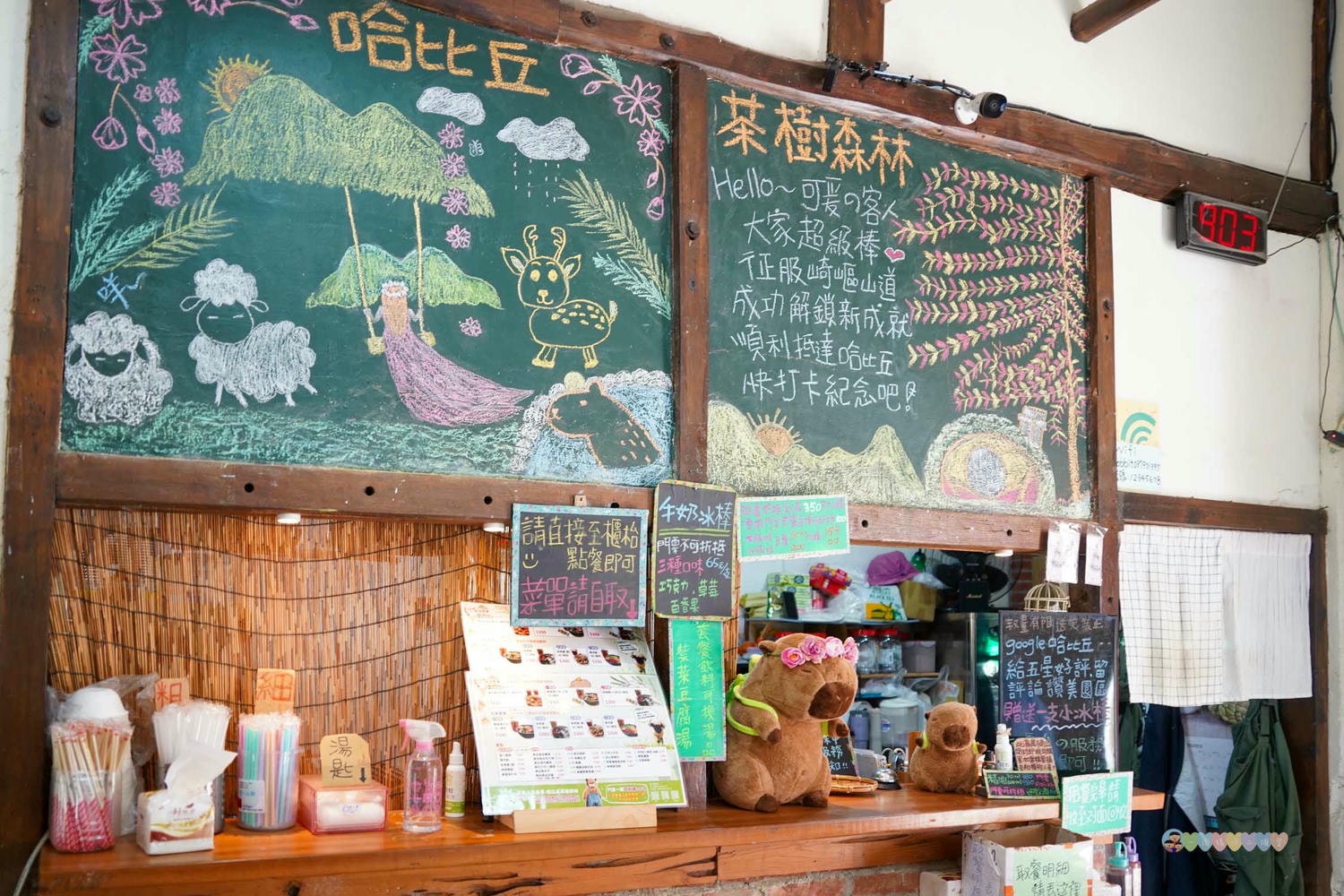苗栗|哈比丘茶樹森林》苗栗銅鑼景點,寵物友善!美拍空中鞦韆、超萌水豚、笑笑羊,苗栗秘境哈比屋。 - 第47張圖