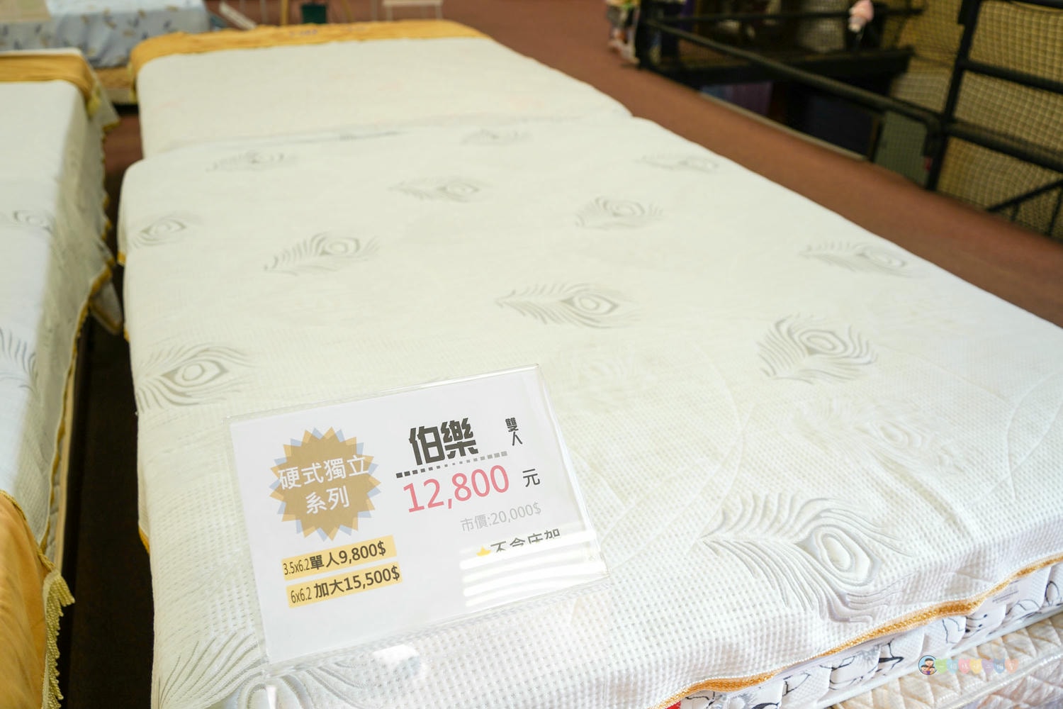 歐寶床墊 (20)