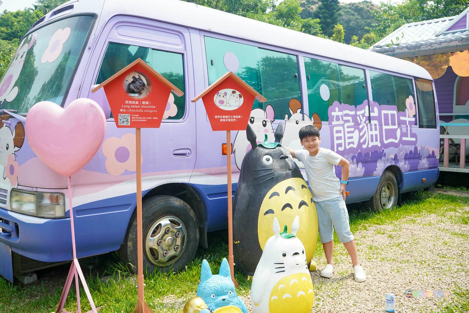 桃園|蘇家莊園》2025門票資訊,萬坪莊園,南法建築風格,小型動物園,各種稀有可愛動物與龍貓巴士。 - 第20張圖