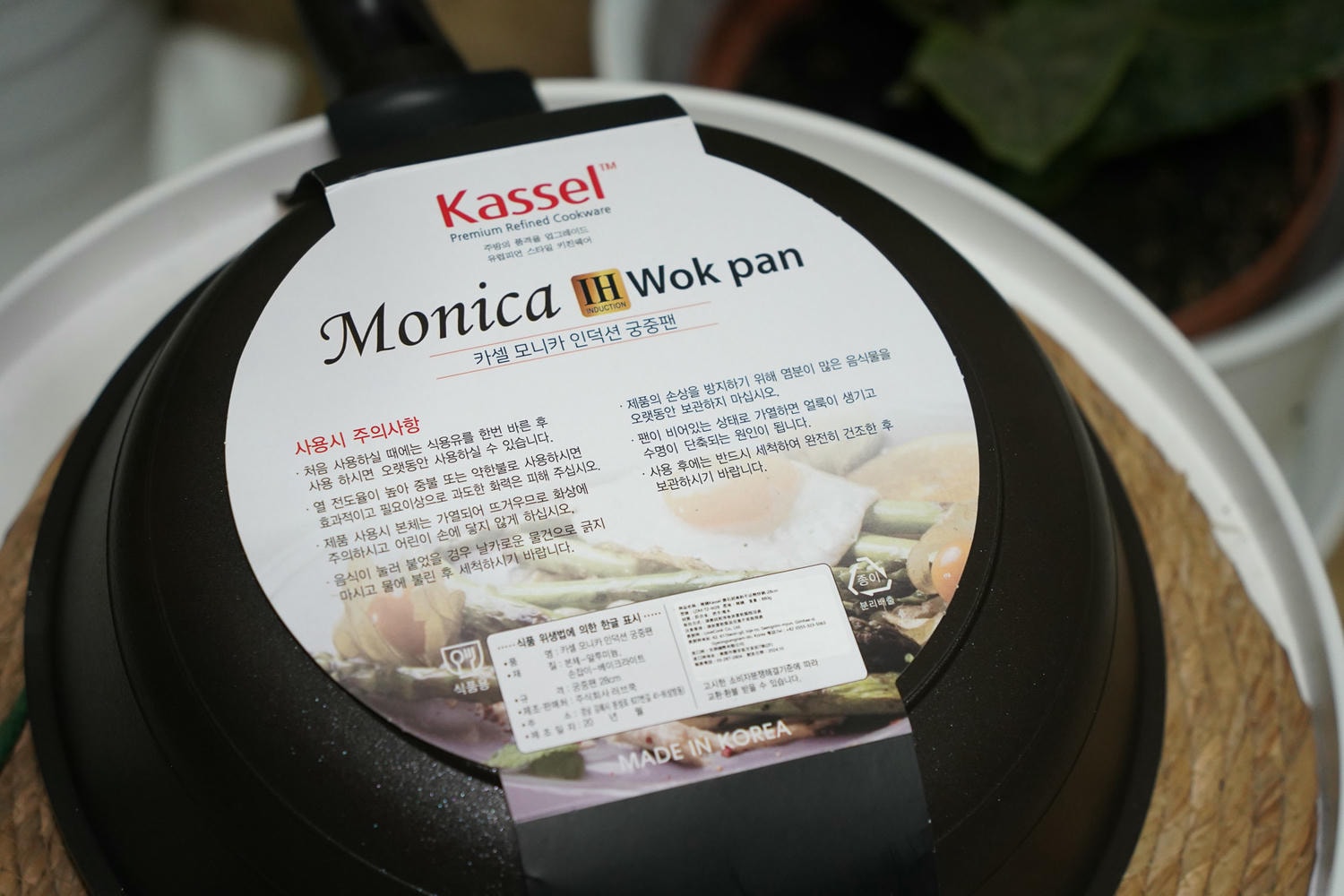 韓國Kassel 鑽石超導熱不沾輕炒鍋-輕量不沾外型美的理想炒鍋!讓廚房生活質感大躍升。 - 第2張圖