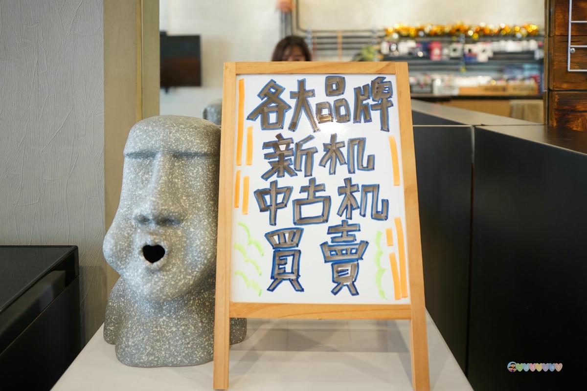 占士邦手機維修中壢
桃園手機檢測中心
中壢二手機買賣
手機螢幕修理中壢
桃園手機維修推薦
占士邦手機專業檢測中心
中壢手機保護貼代貼
中壢手機殼專賣店
手機進水處理中壢
中壢手機維修價格透明
占士邦手機周邊商品