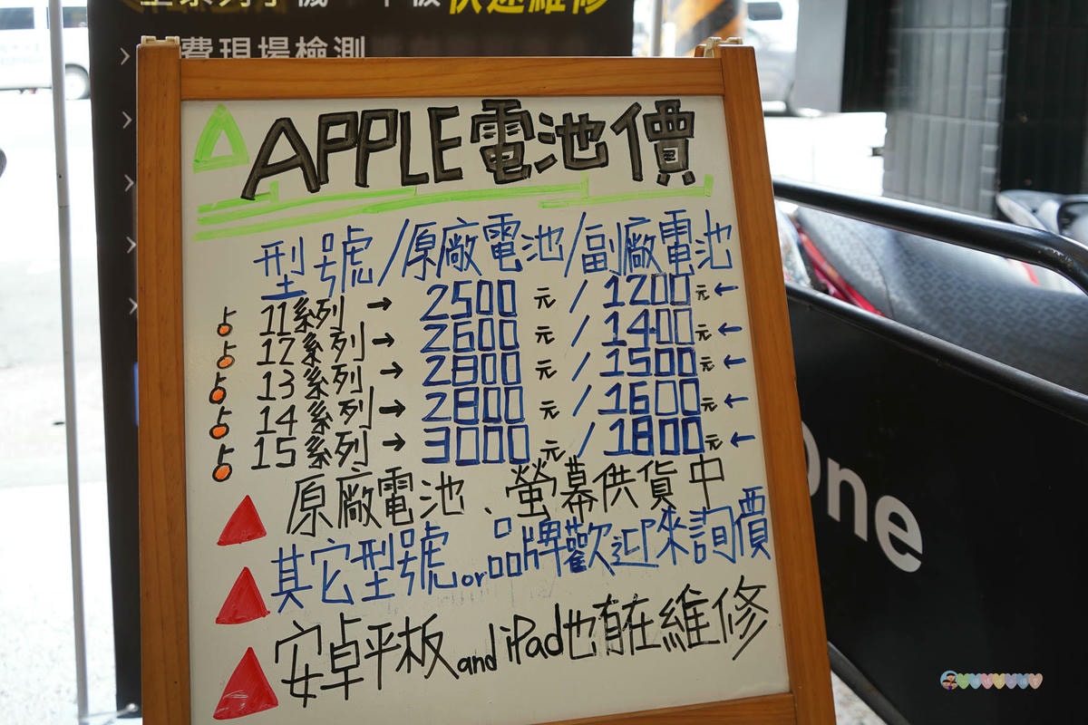 占士邦手機維修中壢
桃園手機檢測中心
中壢二手機買賣
手機螢幕修理中壢
桃園手機維修推薦
占士邦手機專業檢測中心
中壢手機保護貼代貼
中壢手機殼專賣店
手機進水處理中壢
中壢手機維修價格透明
占士邦手機周邊商品