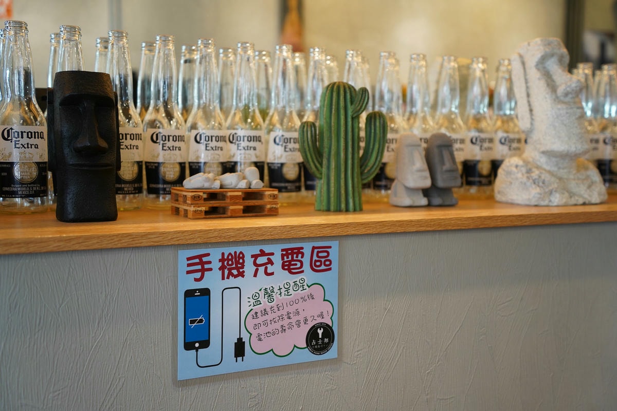 占士邦手機維修中壢
桃園手機檢測中心
中壢二手機買賣
手機螢幕修理中壢
桃園手機維修推薦
占士邦手機專業檢測中心
中壢手機保護貼代貼
中壢手機殼專賣店
手機進水處理中壢
中壢手機維修價格透明
占士邦手機周邊商品