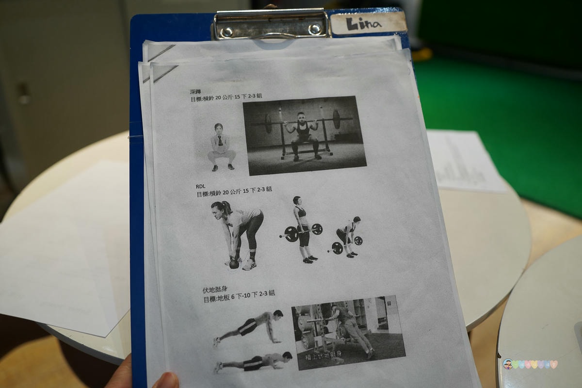 四間台南健身房推薦評比心得(悠躍運動空間、動動好適能訓練中心、倍速運動、好漾運動空間) - 第38張圖 台南 健身房
台南北區 健身房
台南女性 健身房
台南東區 健身房
台南健身房 費用
台南健身房 推薦
永康健身房