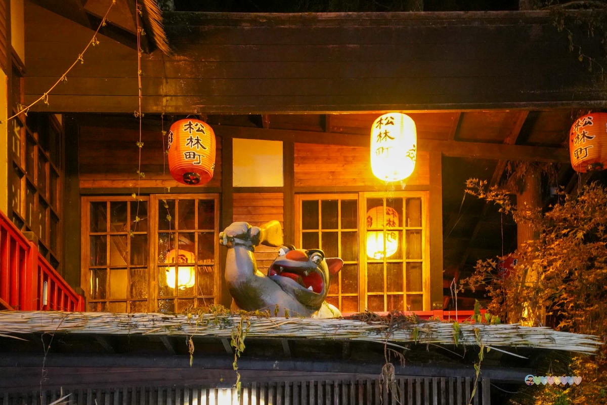 南投|明山森林會館》妖怪森林商圈、妖怪村主題飯店二天一夜 - 第97張圖