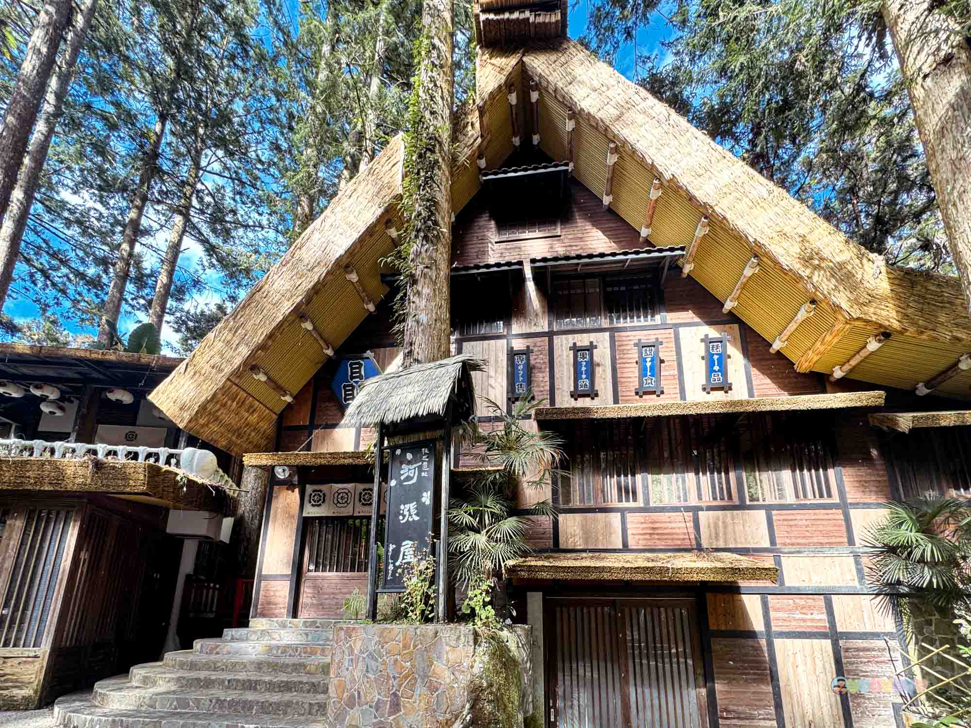 南投|明山森林會館》妖怪森林商圈、妖怪村主題飯店二天一夜 - 第53張圖
