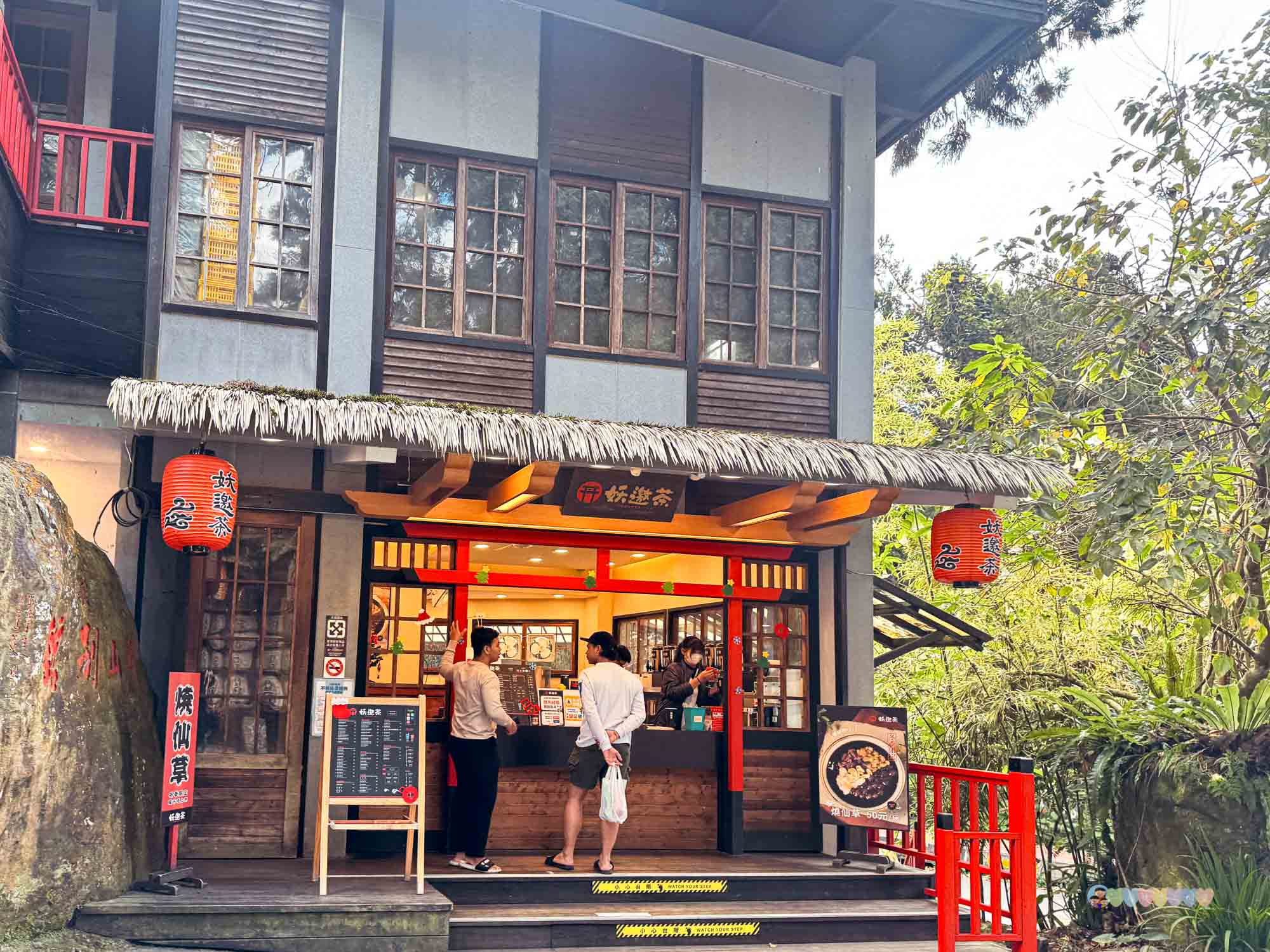 南投|明山森林會館》妖怪森林商圈、妖怪村主題飯店二天一夜 - 第39張圖