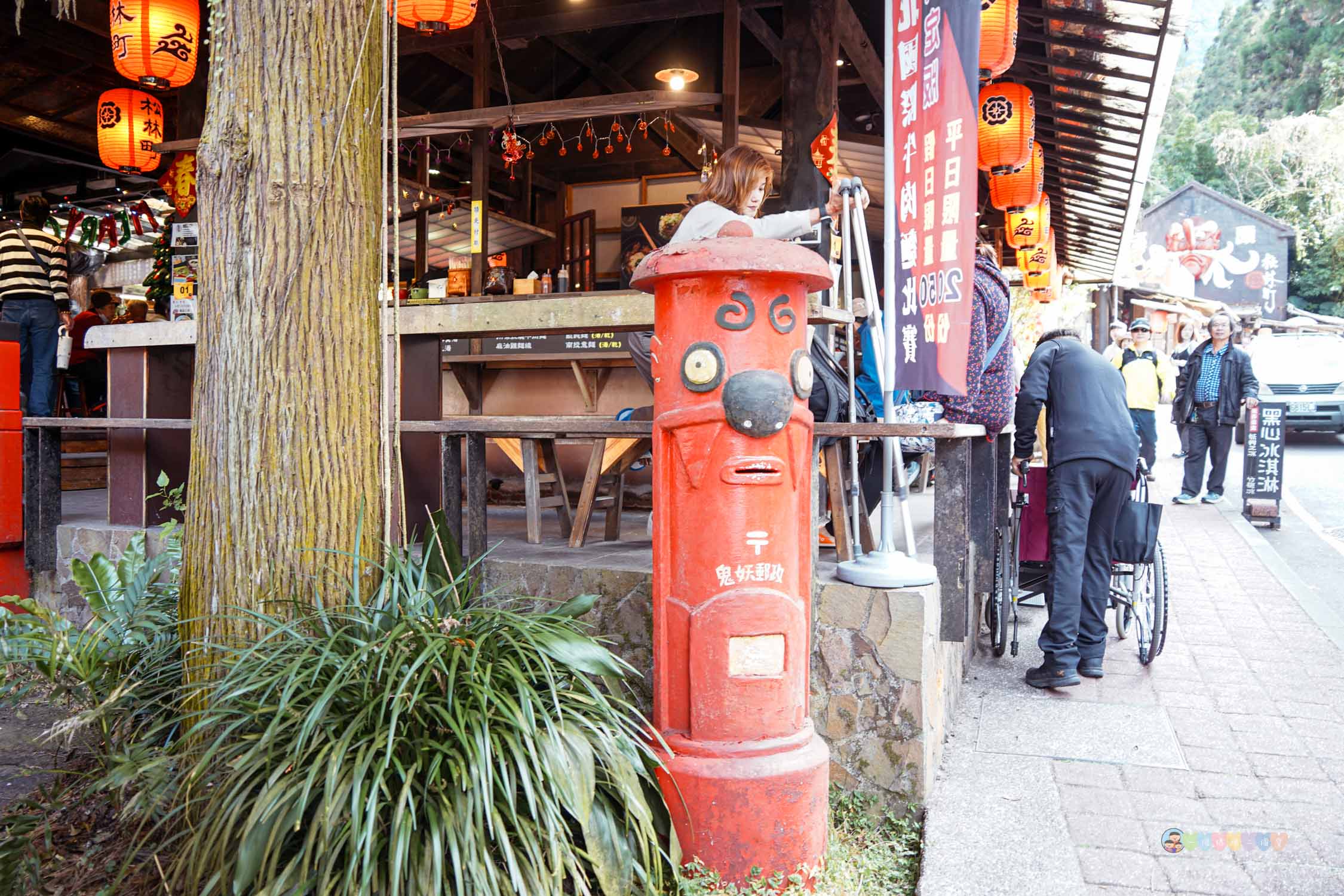 南投|明山森林會館》妖怪森林商圈、妖怪村主題飯店二天一夜 - 第8張圖