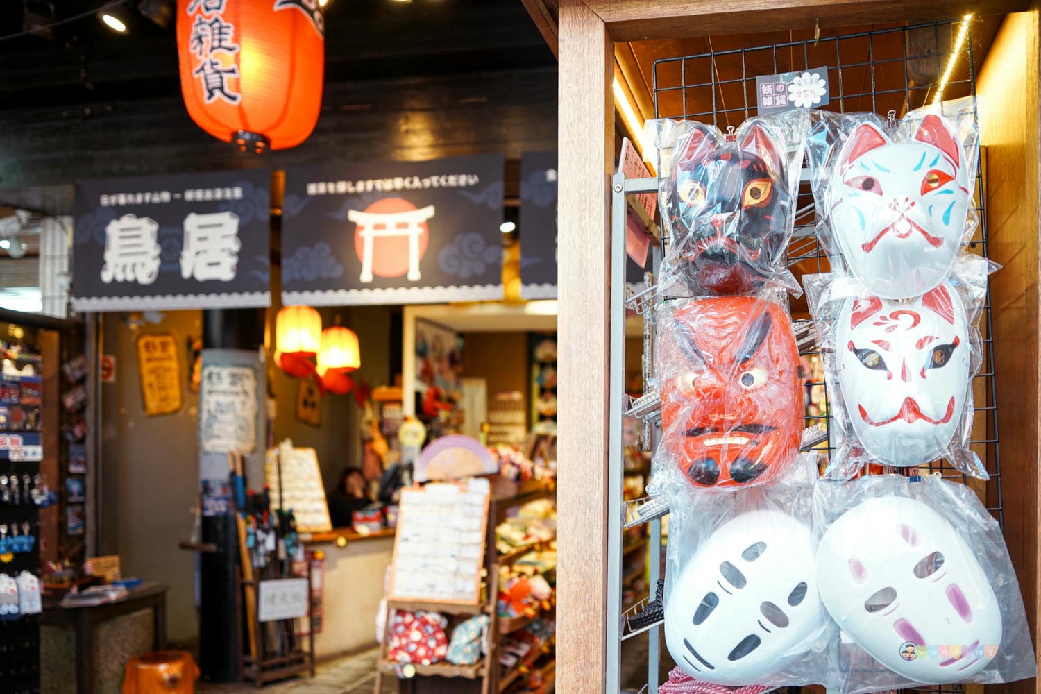 南投|明山森林會館》妖怪森林商圈、妖怪村主題飯店二天一夜 - 第26張圖