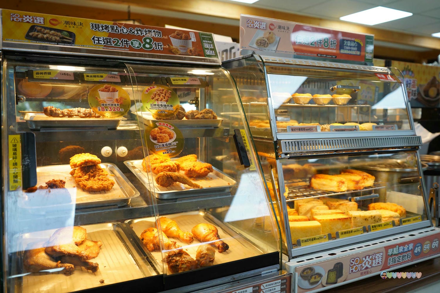 南投|明山森林會館》妖怪森林商圈、妖怪村主題飯店二天一夜 - 第34張圖