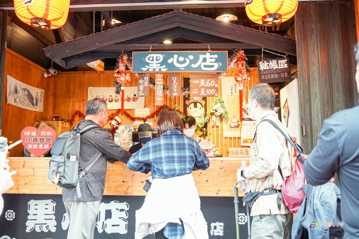 南投|明山森林會館》妖怪森林商圈、妖怪村主題飯店二天一夜 - 第35張圖