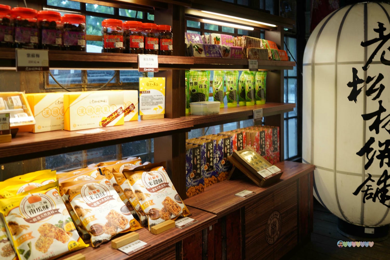 南投|明山森林會館》妖怪森林商圈、妖怪村主題飯店二天一夜 - 第29張圖