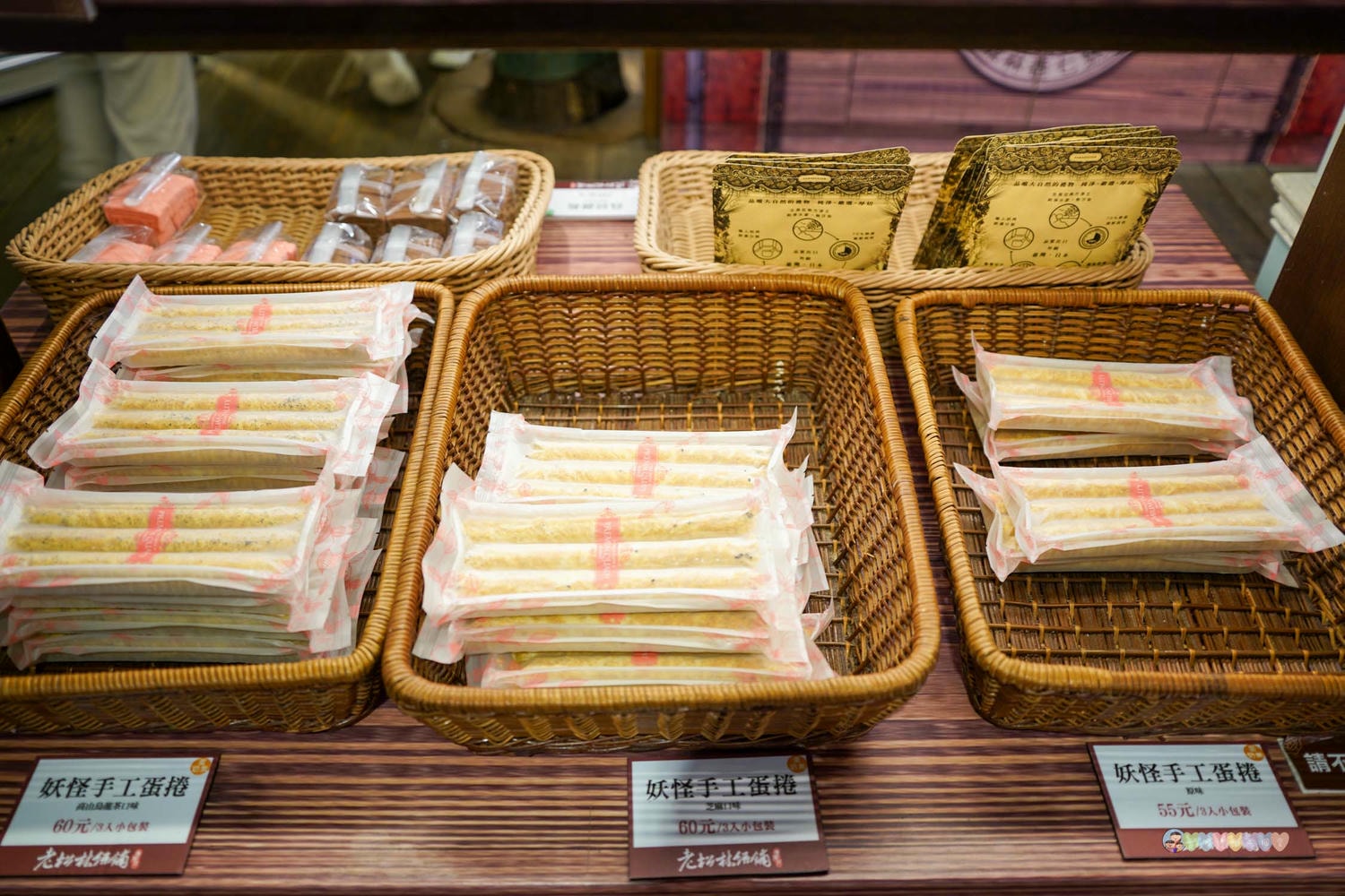 南投|明山森林會館》妖怪森林商圈、妖怪村主題飯店二天一夜 - 第31張圖