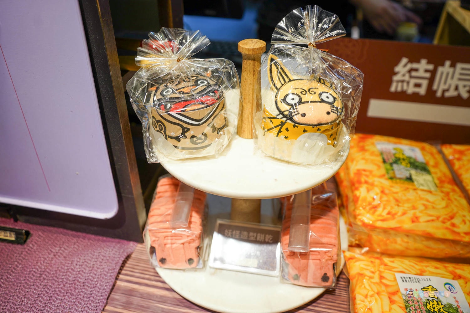 南投|明山森林會館》妖怪森林商圈、妖怪村主題飯店二天一夜 - 第30張圖