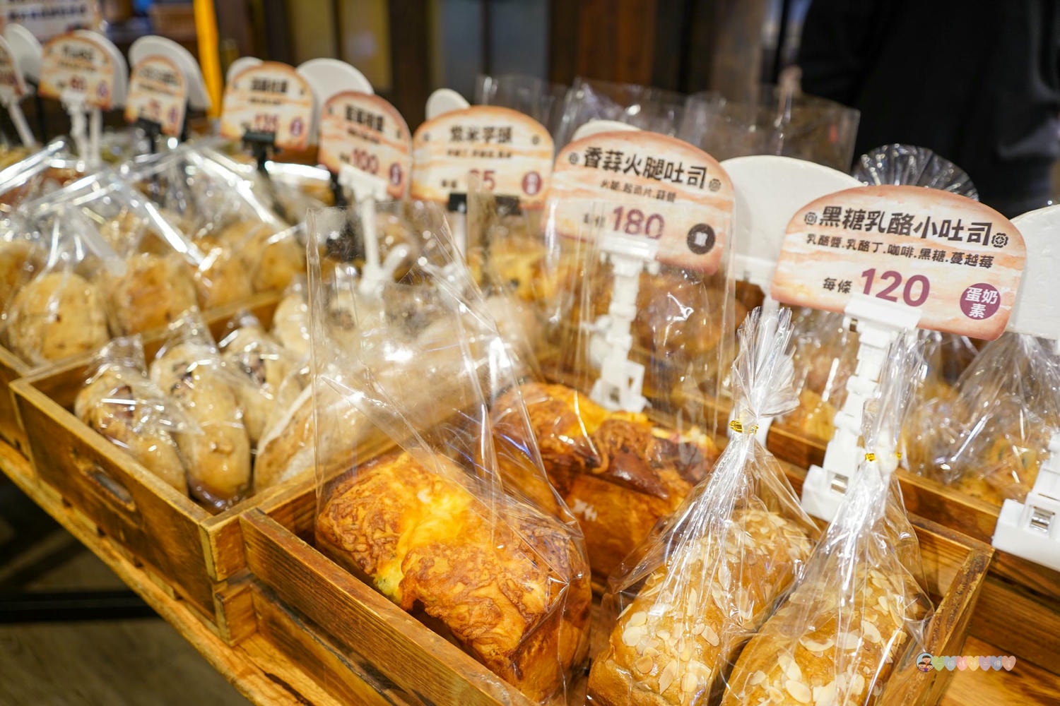 南投|明山森林會館》妖怪森林商圈、妖怪村主題飯店二天一夜 - 第20張圖