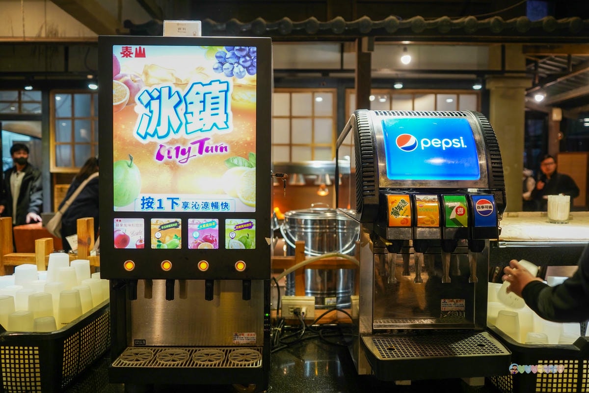 南投|明山森林會館》妖怪森林商圈、妖怪村主題飯店二天一夜 - 第92張圖