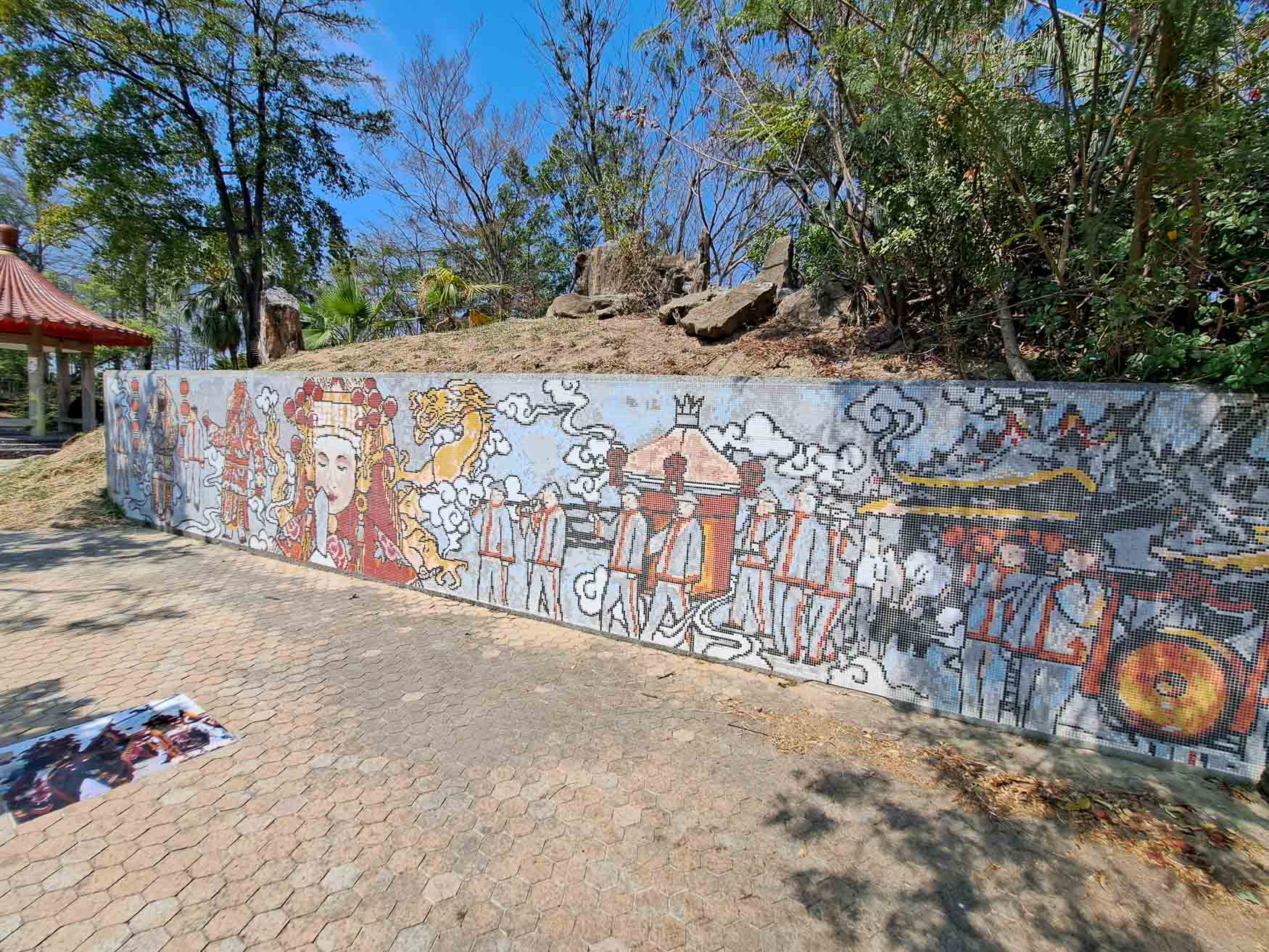 嘉義|新港公園》鄰近新港奉天宮、特色交趾陶藝術、大船溜滑梯。 - 第11張圖