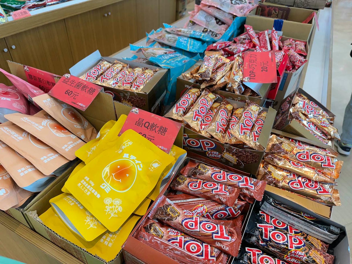 彰化|小班長的家》彰化親子觀光工廠、休閒零食福利社,咖啡奶茶免費喝,一站式購物。 - 第20張圖