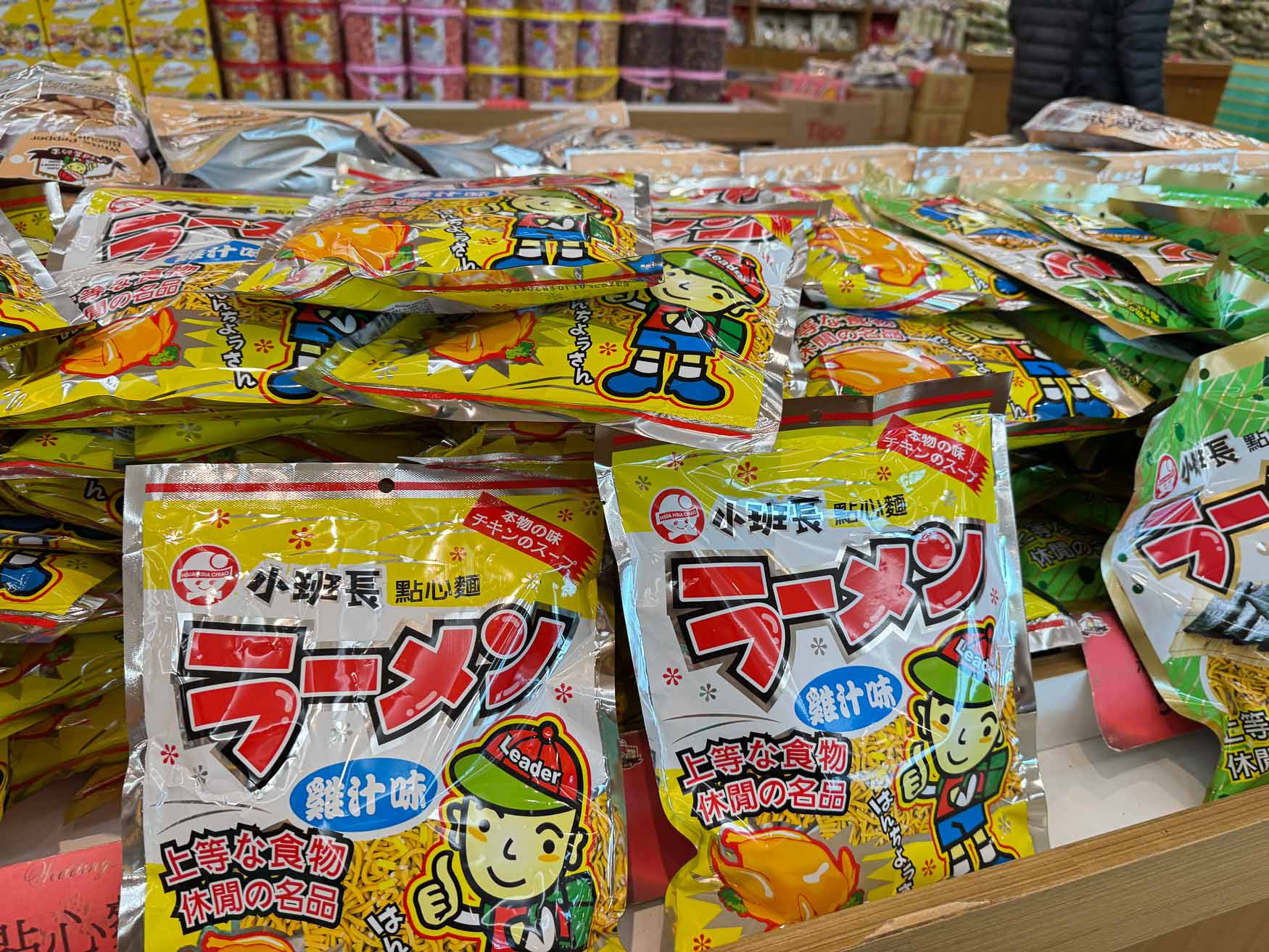 彰化|小班長的家》彰化親子觀光工廠、休閒零食福利社,咖啡奶茶免費喝,一站式購物。 - 第14張圖
