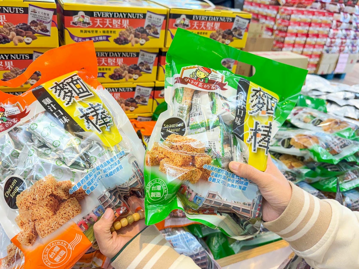 彰化|小班長的家》彰化親子觀光工廠、休閒零食福利社,咖啡奶茶免費喝,一站式購物。 - 第13張圖