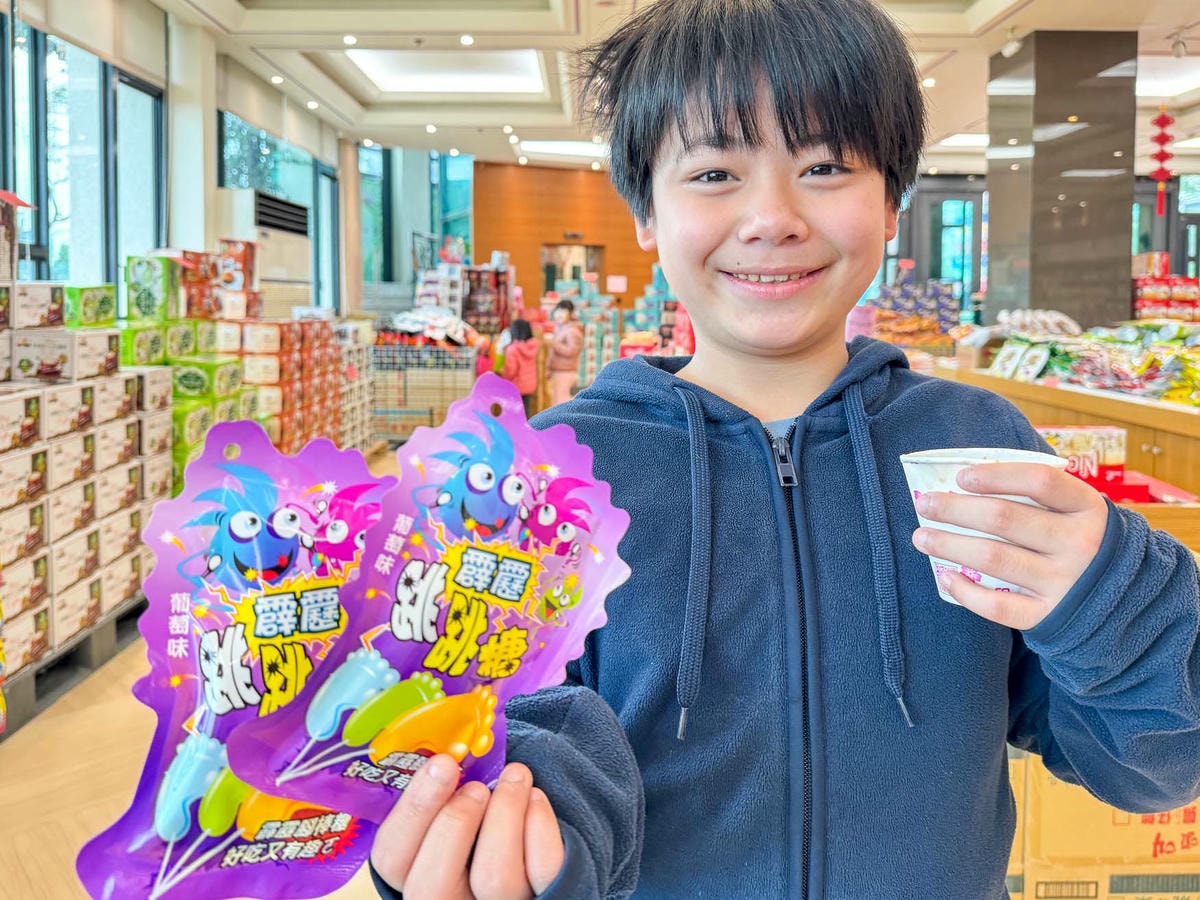 彰化|小班長的家》彰化親子觀光工廠、休閒零食福利社,咖啡奶茶免費喝,一站式購物。 - 第21張圖