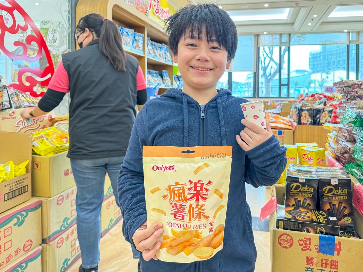彰化|小班長的家》彰化親子觀光工廠、休閒零食福利社,咖啡奶茶免費喝,一站式購物。 - 第24張圖