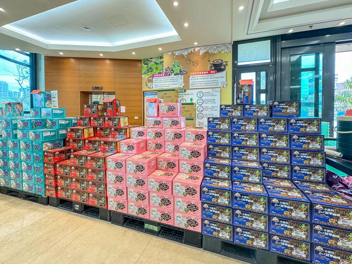彰化|小班長的家》彰化親子觀光工廠、休閒零食福利社,咖啡奶茶免費喝,一站式購物。 - 第7張圖