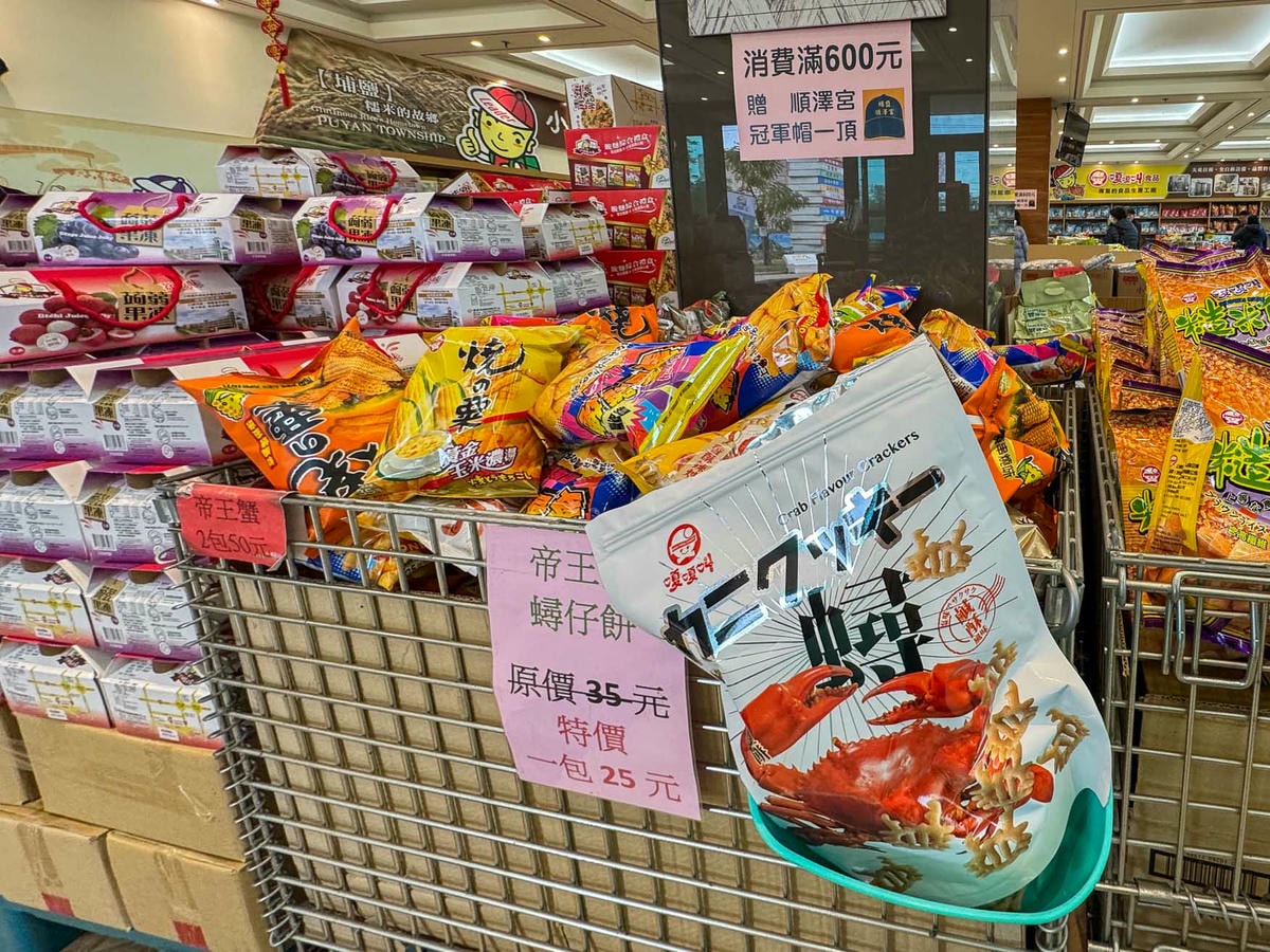 彰化|小班長的家》彰化親子觀光工廠、休閒零食福利社,咖啡奶茶免費喝,一站式購物。 - 第9張圖