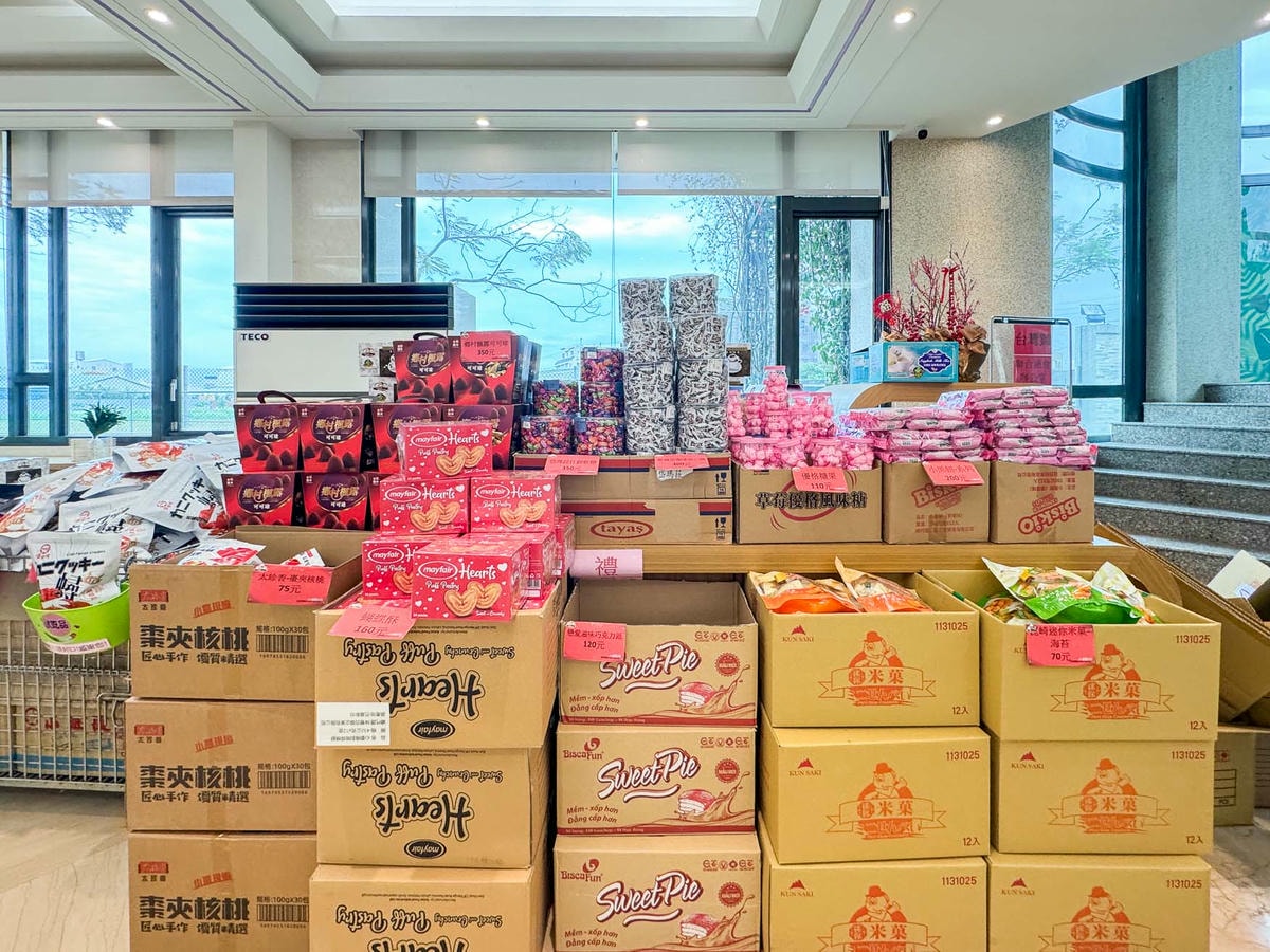 彰化|小班長的家》彰化親子觀光工廠、休閒零食福利社,咖啡奶茶免費喝,一站式購物。 - 第17張圖