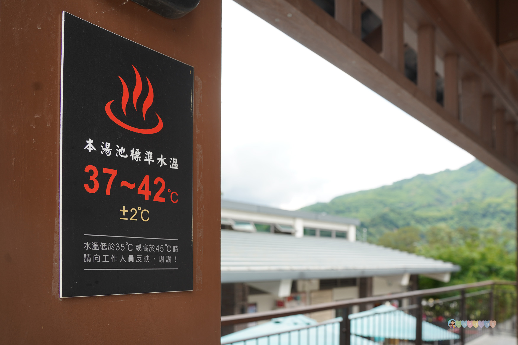 桃園|羅浮溫泉湯池》北橫露天溫泉推薦,絕美山景,兒童戲水池、SPA池,泡湯玩水。 - 第38張圖 羅浮溫泉湯池
桃園親子泡湯景點
羅浮溫泉交通
桃園露天溫泉推薦
羅浮溫泉票價2025
桃園復興區一日遊
親子泡湯去哪裡
北部碳酸氫鈉泉推薦
羅浮溫泉設施介紹
桃園溫泉家庭旅遊推薦
