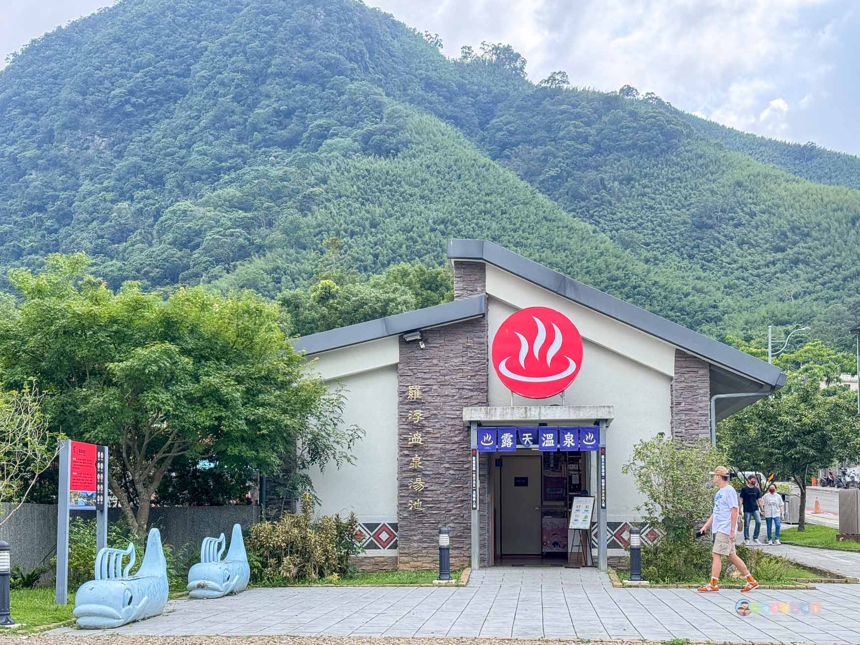 桃園|羅浮溫泉湯池》北橫露天溫泉推薦,絕美山景,兒童戲水池、SPA池,泡湯玩水。 - 第1張圖 羅浮溫泉湯池
桃園親子泡湯景點
羅浮溫泉交通
桃園露天溫泉推薦
羅浮溫泉票價2025
桃園復興區一日遊
親子泡湯去哪裡
北部碳酸氫鈉泉推薦
羅浮溫泉設施介紹
桃園溫泉家庭旅遊推薦