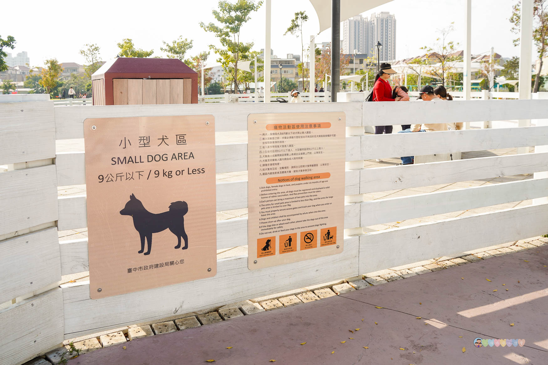 台中|馬卡龍公園》台中親子公園,11公尺高滑梯遊戲塔、寵物友善公園、毛孩放電專區。 - 第56張圖 馬卡龍公園