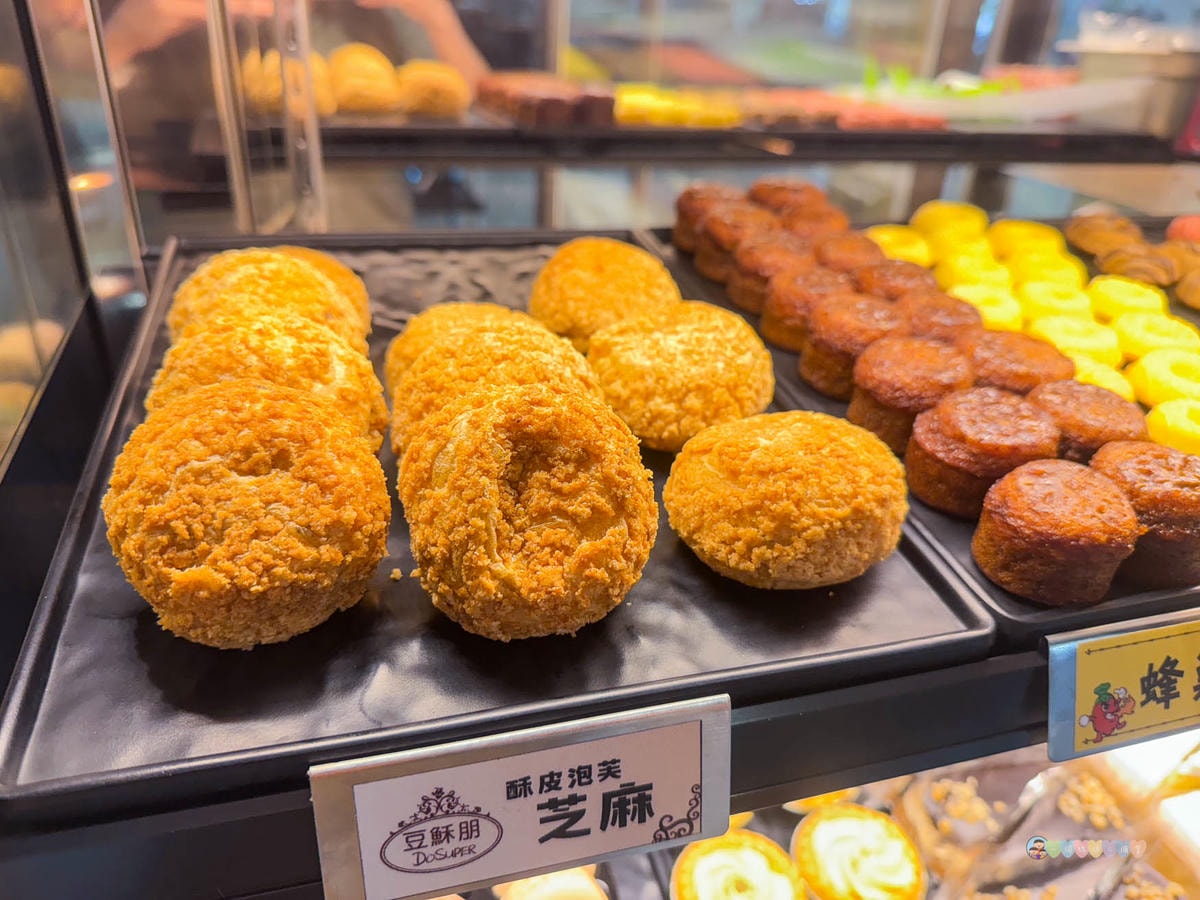 桃園|魔椒頂級鴛鴦鍋》桃園中壢美食推薦,海鮮火鍋、和牛吃到飽、自助吧火鍋、親子友善餐廳中壢一次滿足! - 第38張圖 桃園火鍋吃到飽
海鮮吃到飽
林口火鍋吃到飽
中壢火鍋
中壢火鍋推薦
牛肉吃到飽
蛤蠣吃到飽
和牛吃到飽
海鮮自助吧
魔椒
