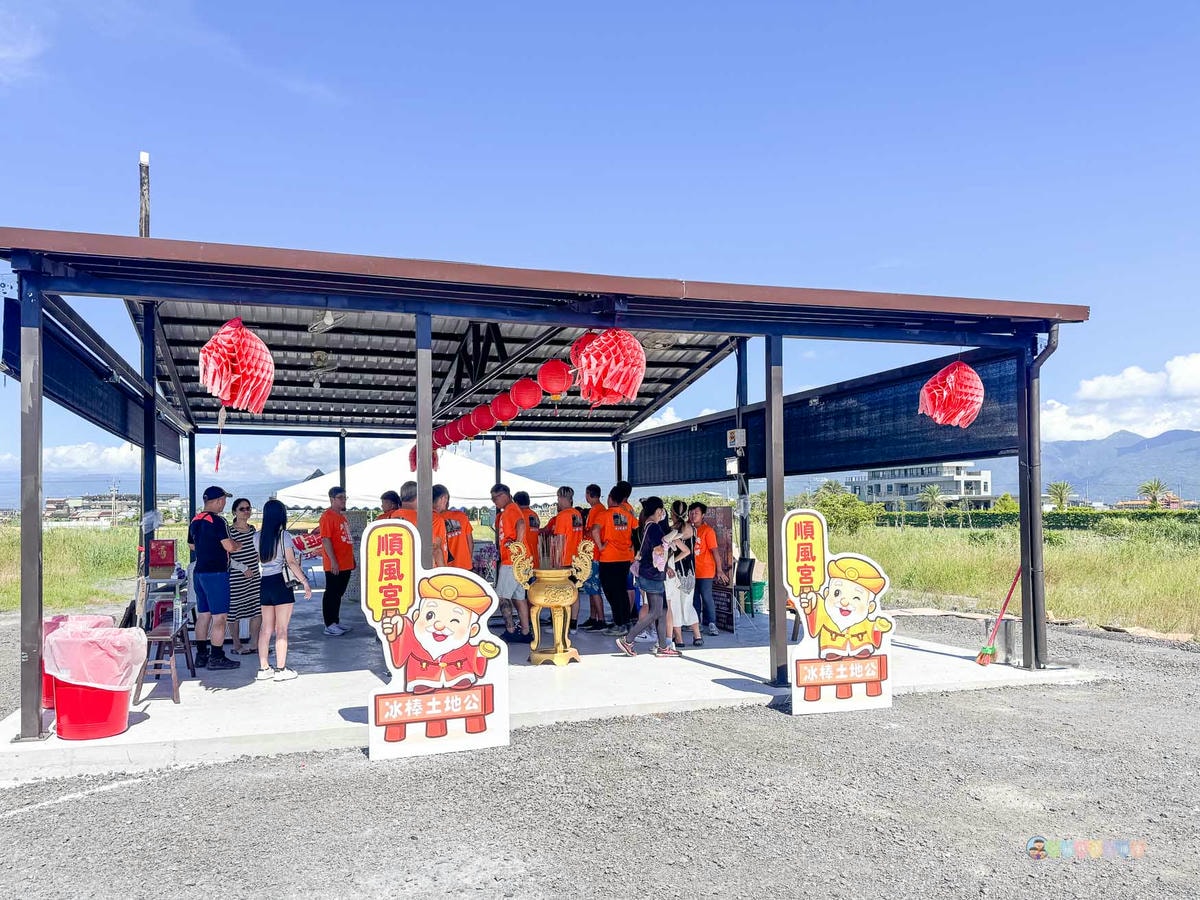 宜蘭|冰棒土地公(順風宮)》宜蘭新景點,消暑又開運、冰棒無限吃。 - 第13張圖