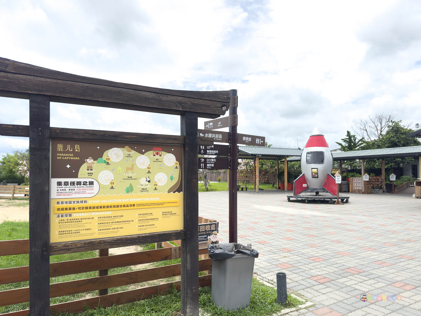 屏東|墾丁鹿ㄦ島水豚生態園區》全台唯一水豚共游,超可愛侏儒羊、日式鳥居好好拍。 - 第8張圖