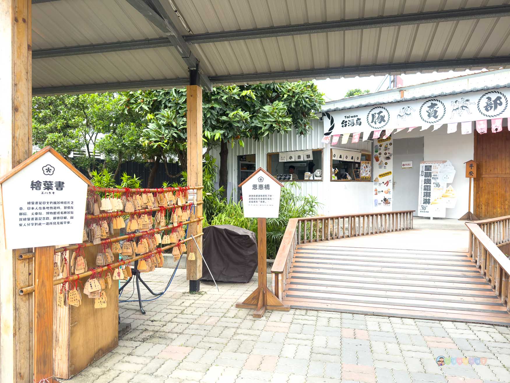 屏東|墾丁鹿ㄦ島水豚生態園區》全台唯一水豚共游,超可愛侏儒羊、日式鳥居好好拍。 - 第59張圖