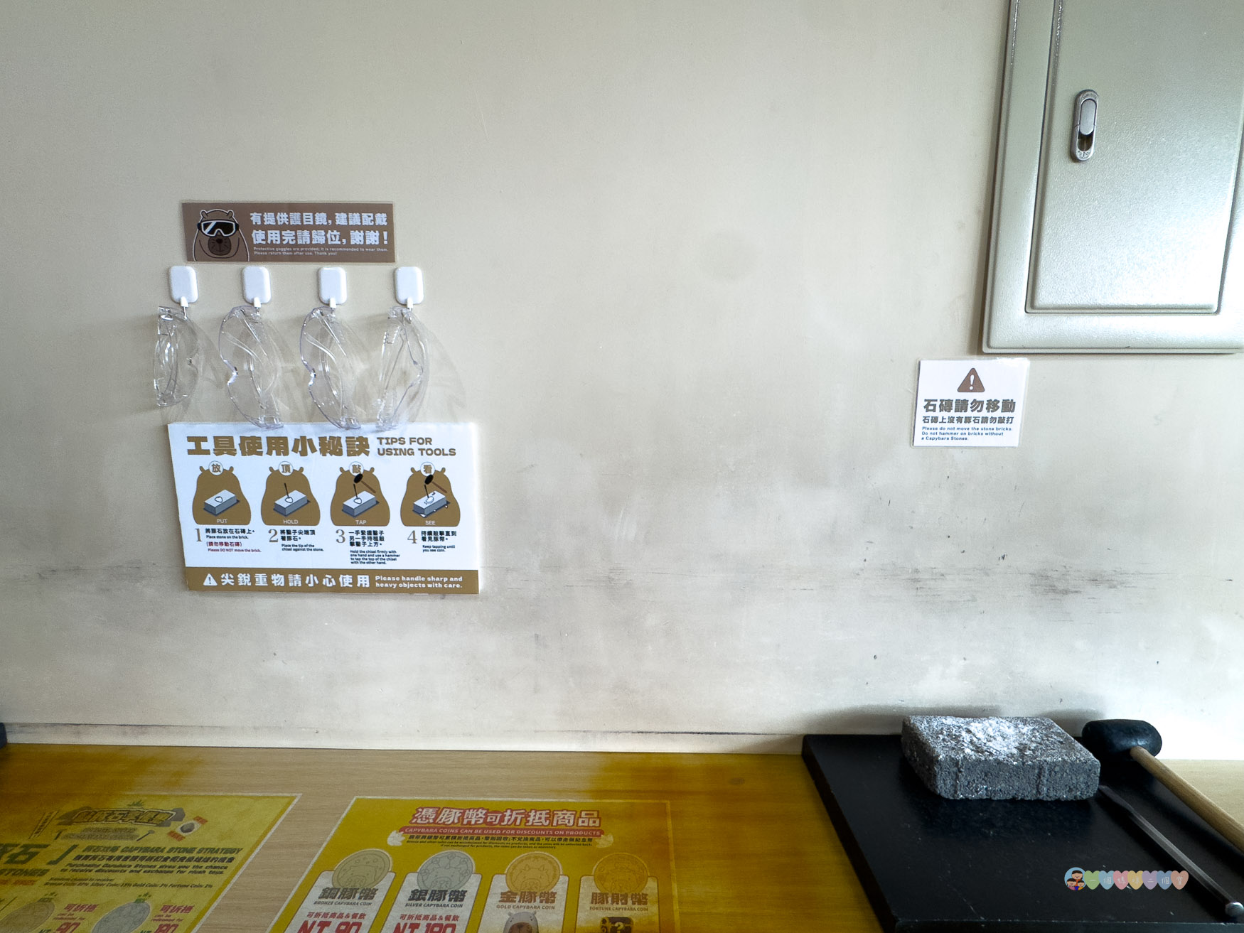 屏東|墾丁鹿ㄦ島水豚生態園區》全台唯一水豚共游,超可愛侏儒羊、日式鳥居好好拍。 - 第43張圖