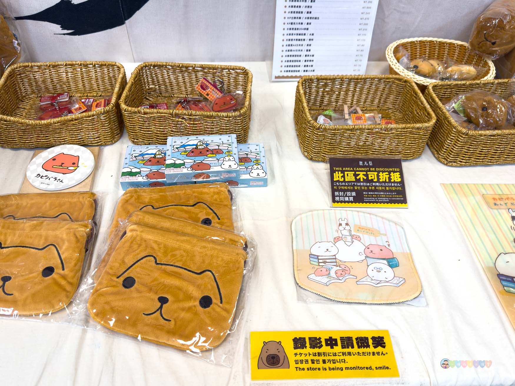 屏東|墾丁鹿ㄦ島水豚生態園區》全台唯一水豚共游,超可愛侏儒羊、日式鳥居好好拍。 - 第50張圖