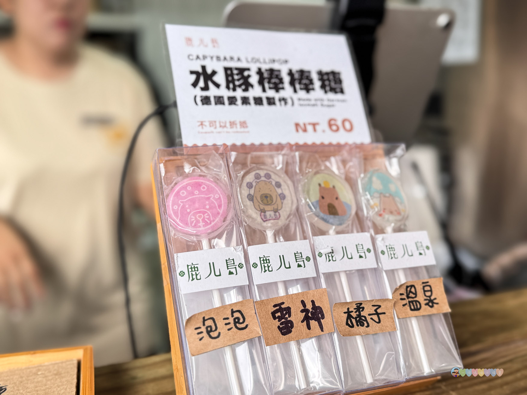 屏東|墾丁鹿ㄦ島水豚生態園區》全台唯一水豚共游,超可愛侏儒羊、日式鳥居好好拍。 - 第61張圖