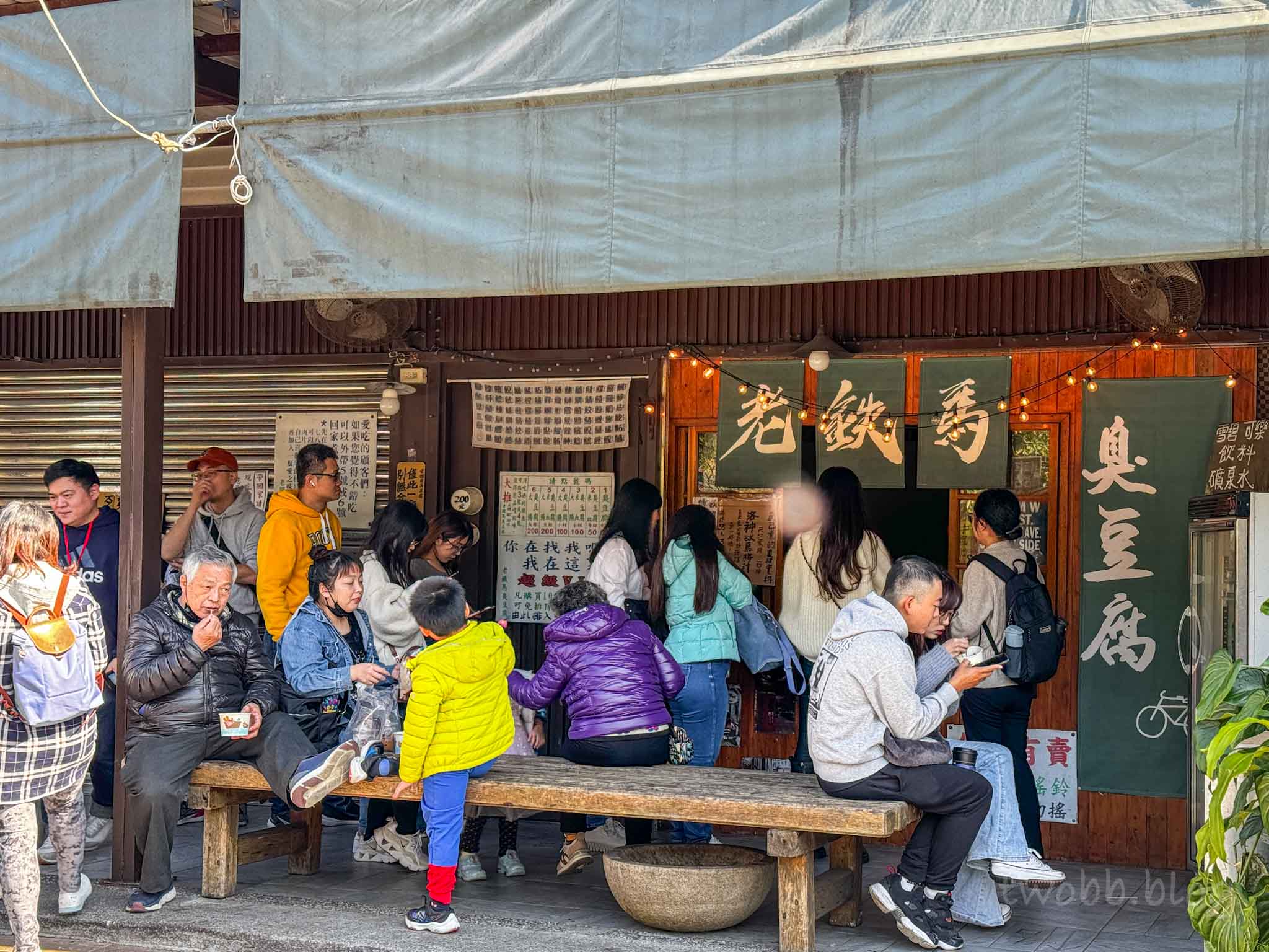 苗栗|勝興車站》苗栗一日遊,苗栗舊山線鐵道自行車,龍騰斷橋秘境。 - 第57張圖