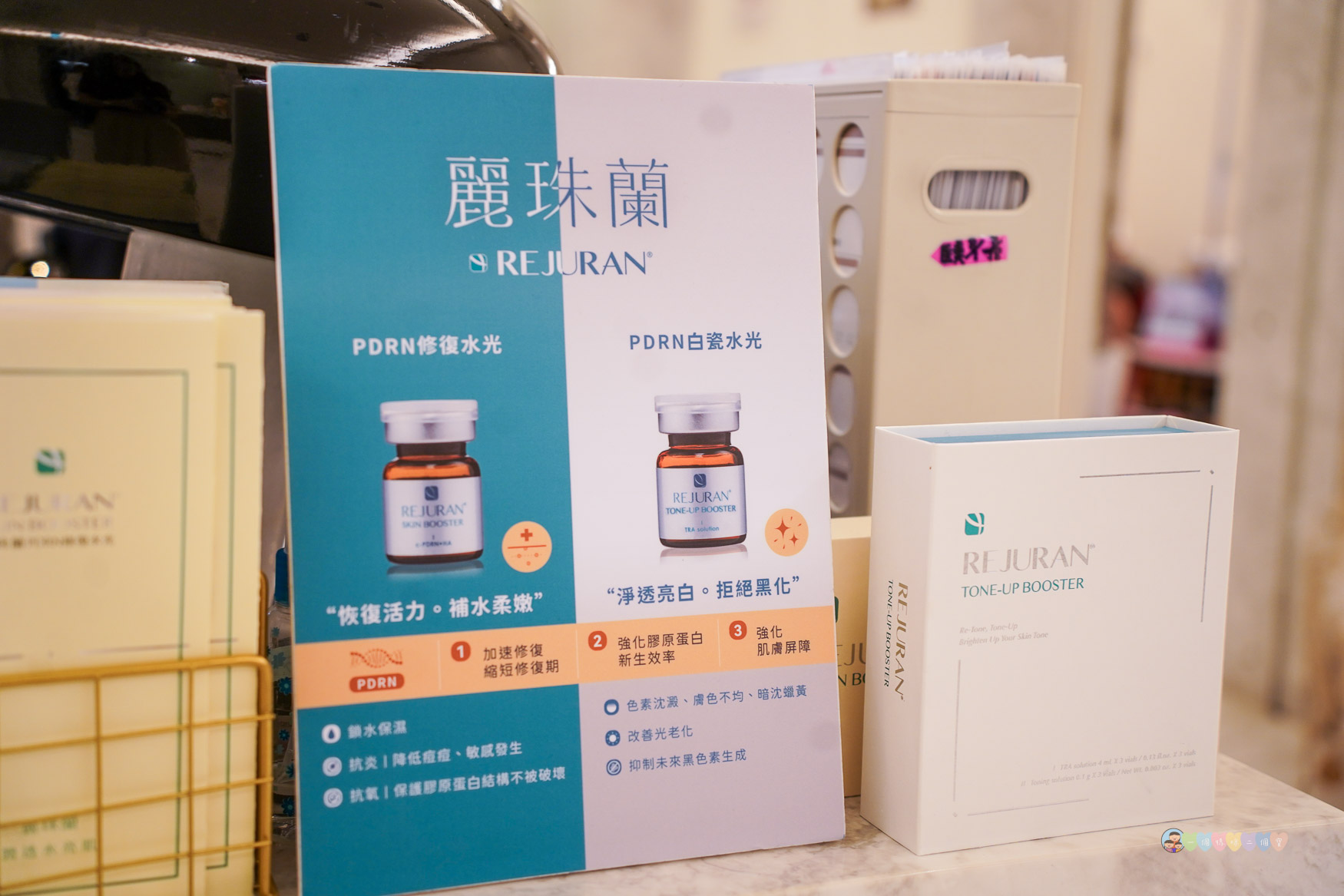 台北|容華診所》台北東區Ellansé洢蓮絲推薦,改善法令紋及凹陷困擾,偷偷自然變美的秘密。 - 第8張圖