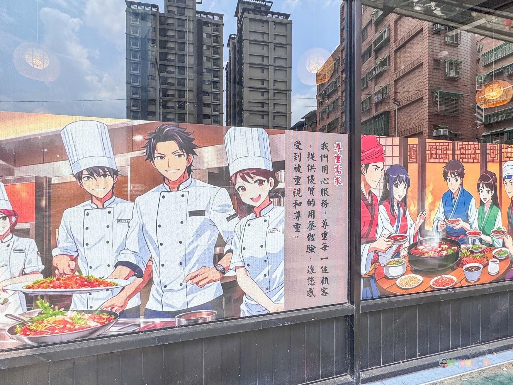新北|蒙古勾勾》火鍋吃到飽!百種食材自助吧+豪華海鮮拼盤,無油麻辣火鍋,道地蒙古湯頭,三峽聚餐首選! - 第7張圖