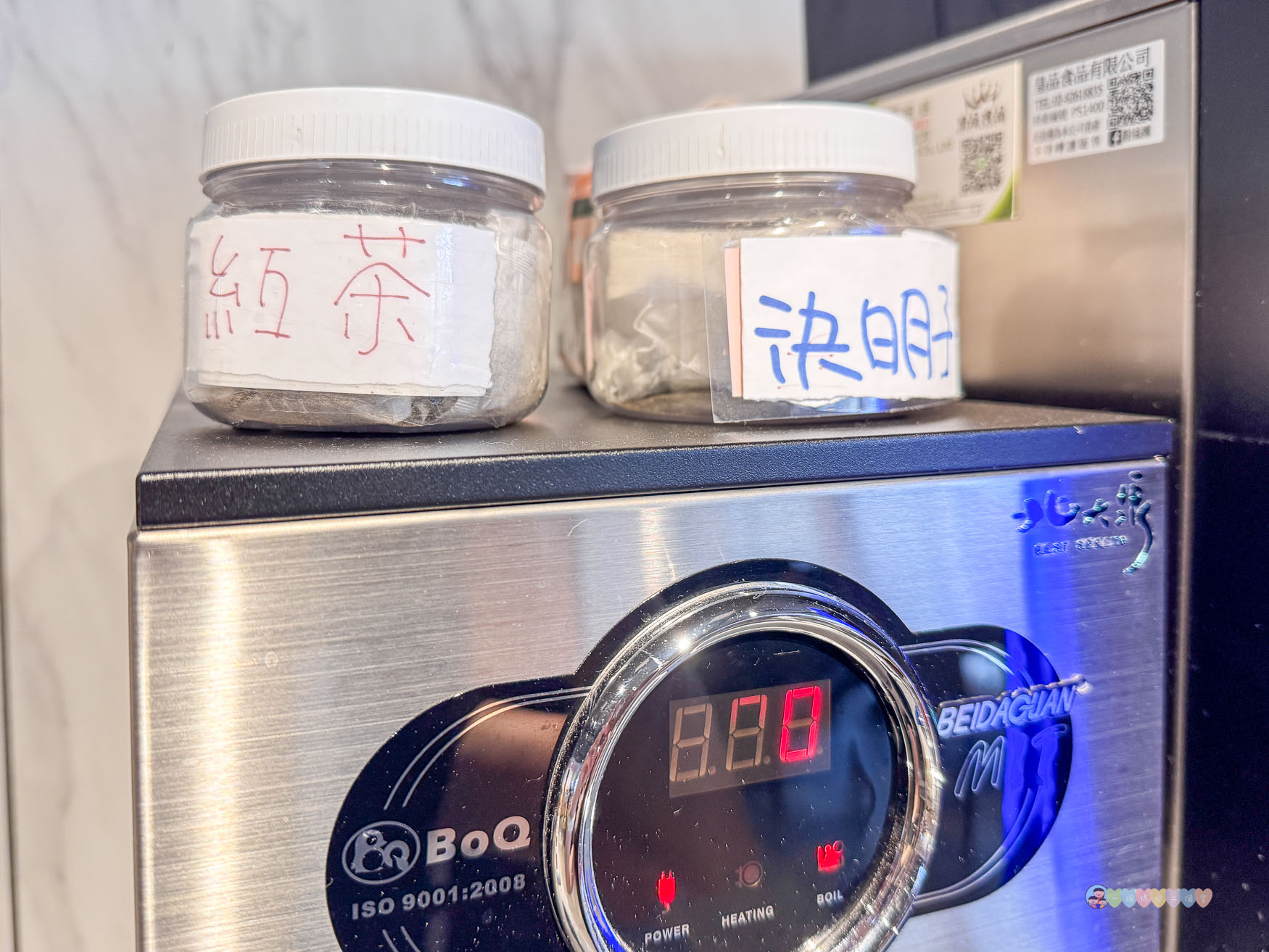 新北|蒙古勾勾》火鍋吃到飽!百種食材自助吧+豪華海鮮拼盤,無油麻辣火鍋,道地蒙古湯頭,三峽聚餐首選! - 第19張圖
