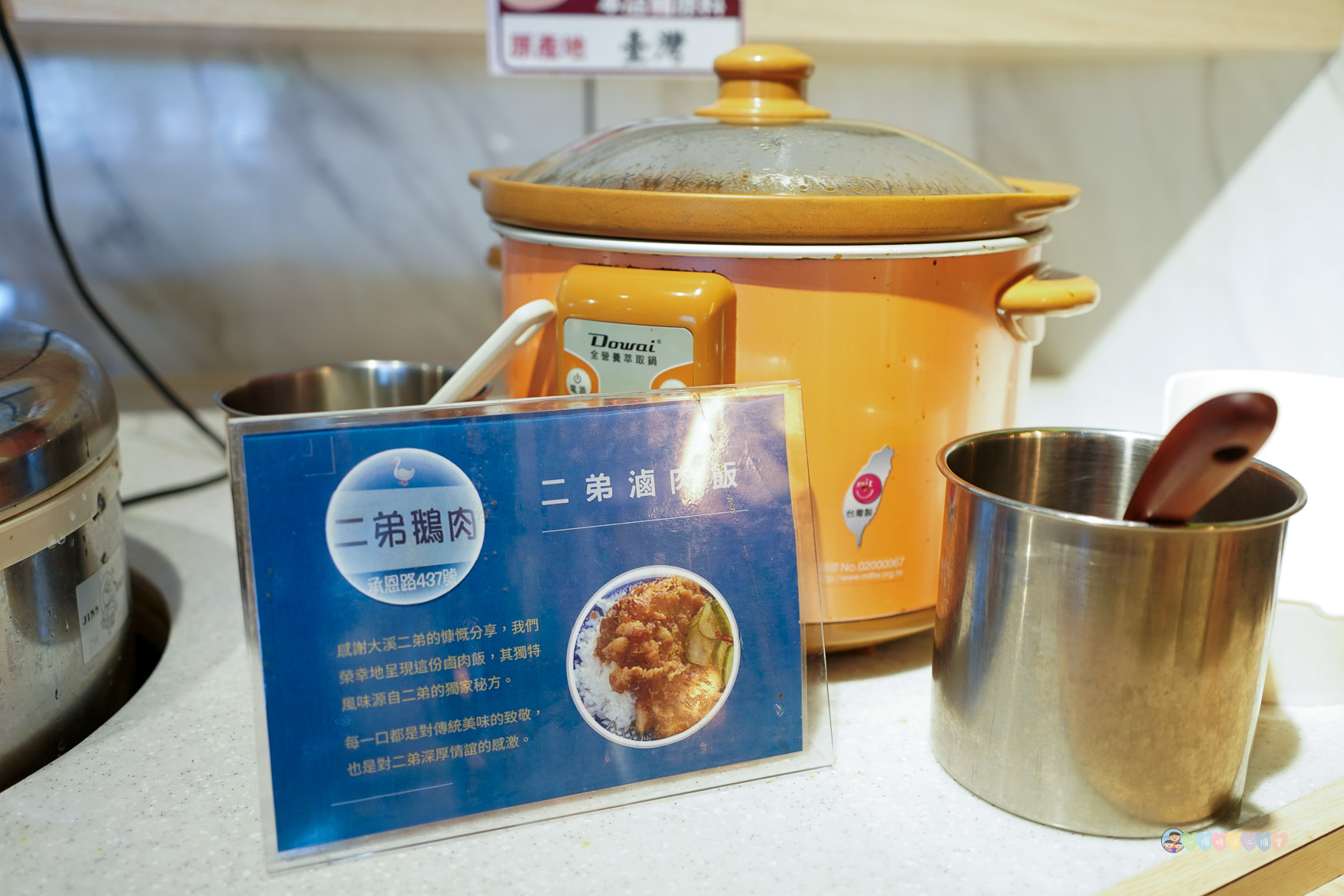 新北|蒙古勾勾》火鍋吃到飽!百種食材自助吧+豪華海鮮拼盤,無油麻辣火鍋,道地蒙古湯頭,三峽聚餐首選! - 第45張圖